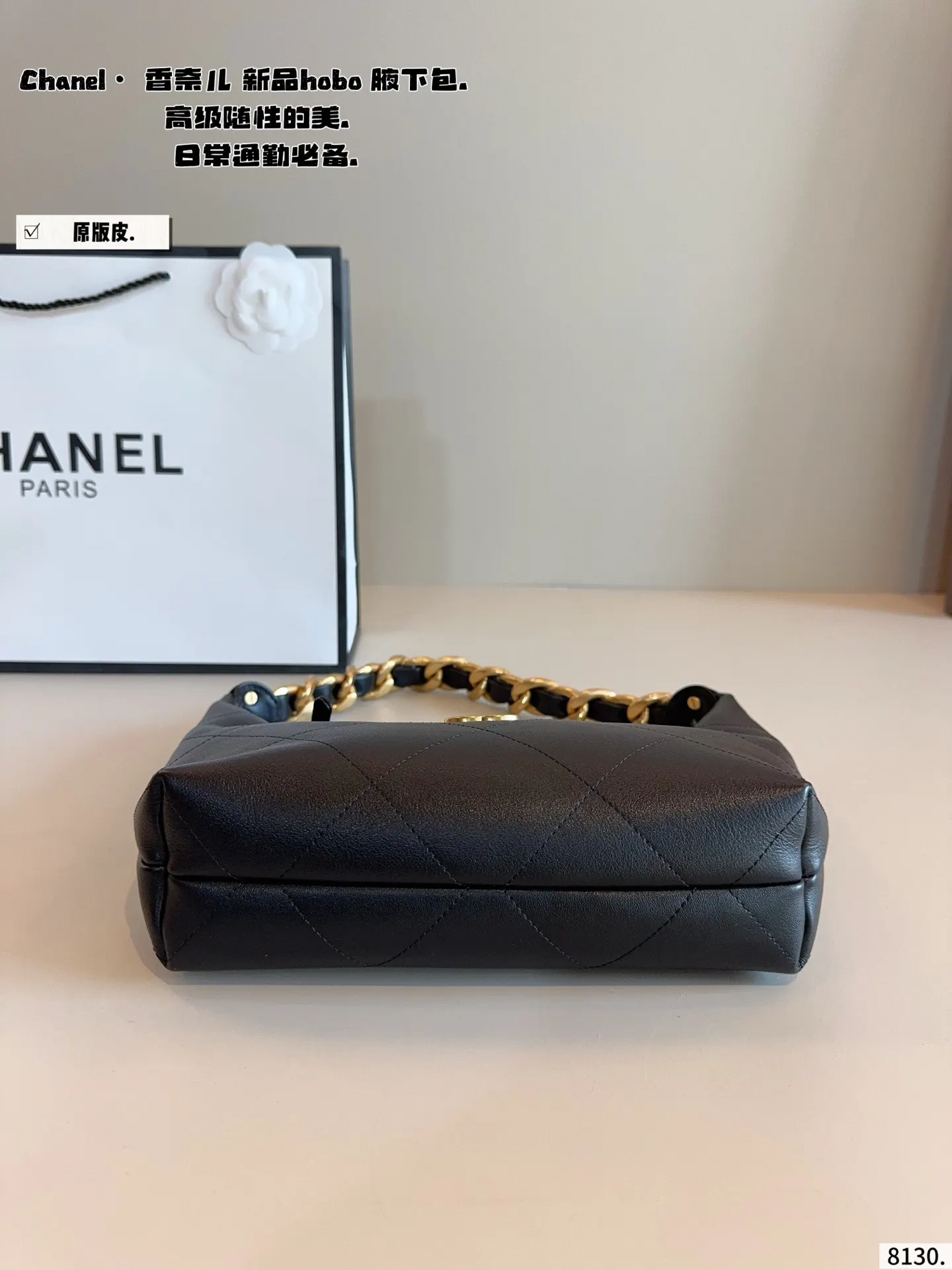 CHANEL 纯皮 單肩包 百搭經典 精致的一 日常單肩背款(數字8) CHANEL 纯皮 單肩包 百搭經典 精致的一 日常單肩背款(數字8)