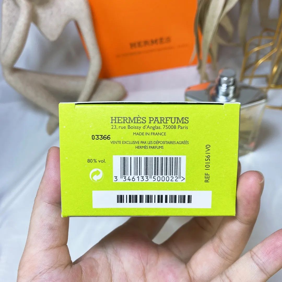Hermès 香氛护理 日常护理 香水