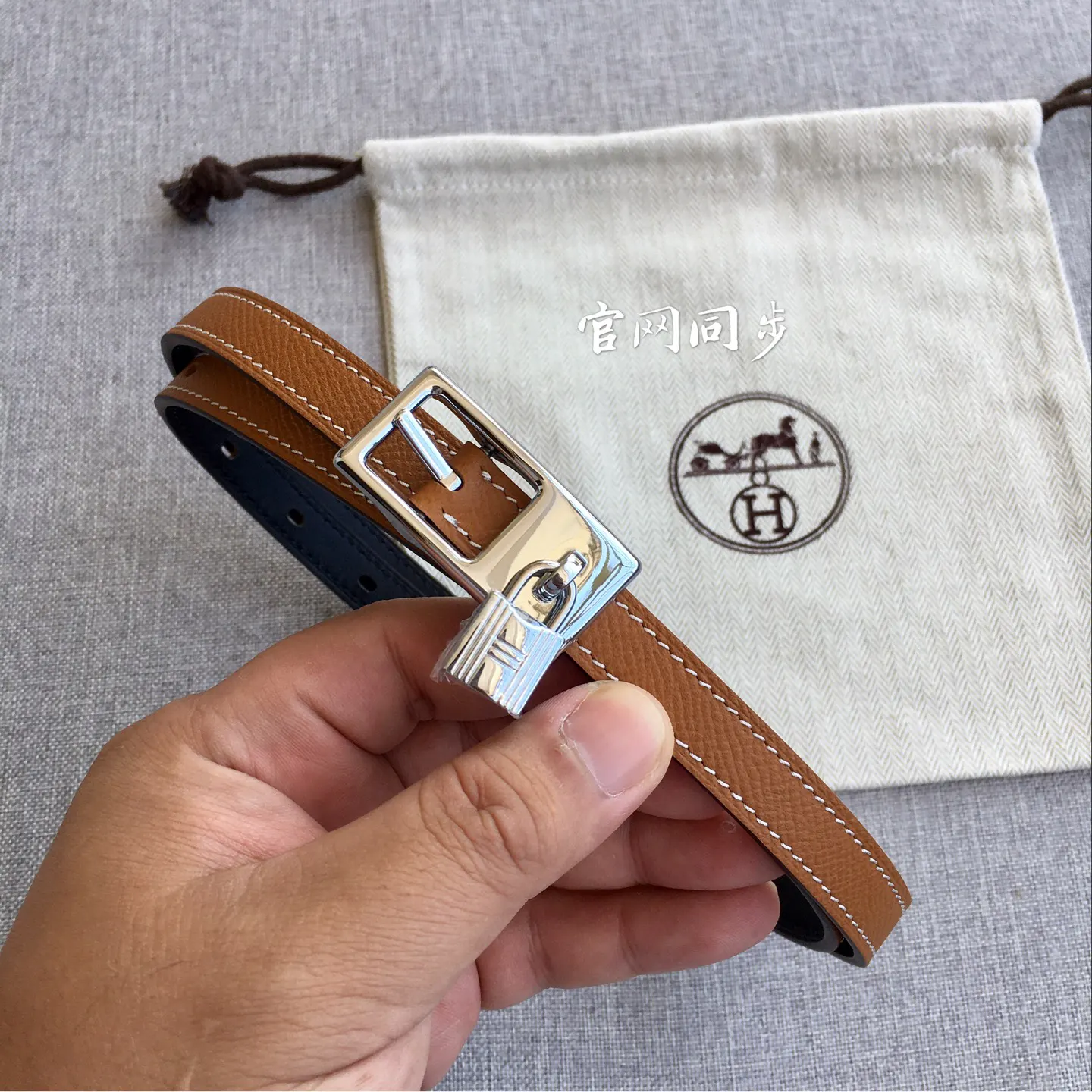 Hermes 腰带 精致配饰款