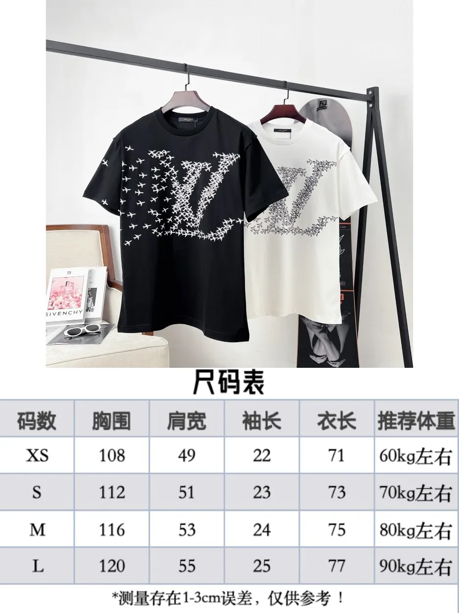 LV Black Logo Print Short Sleeve T-Shirt Casual Versatile Style