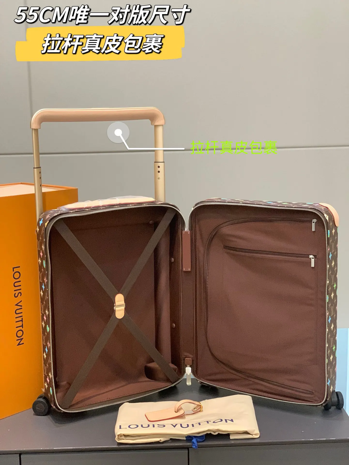 驴牌拉杆箱旅行箱 路易v 变色皮 海关锁 万向 行李箱 旅行拉杆款 輕便出行款
