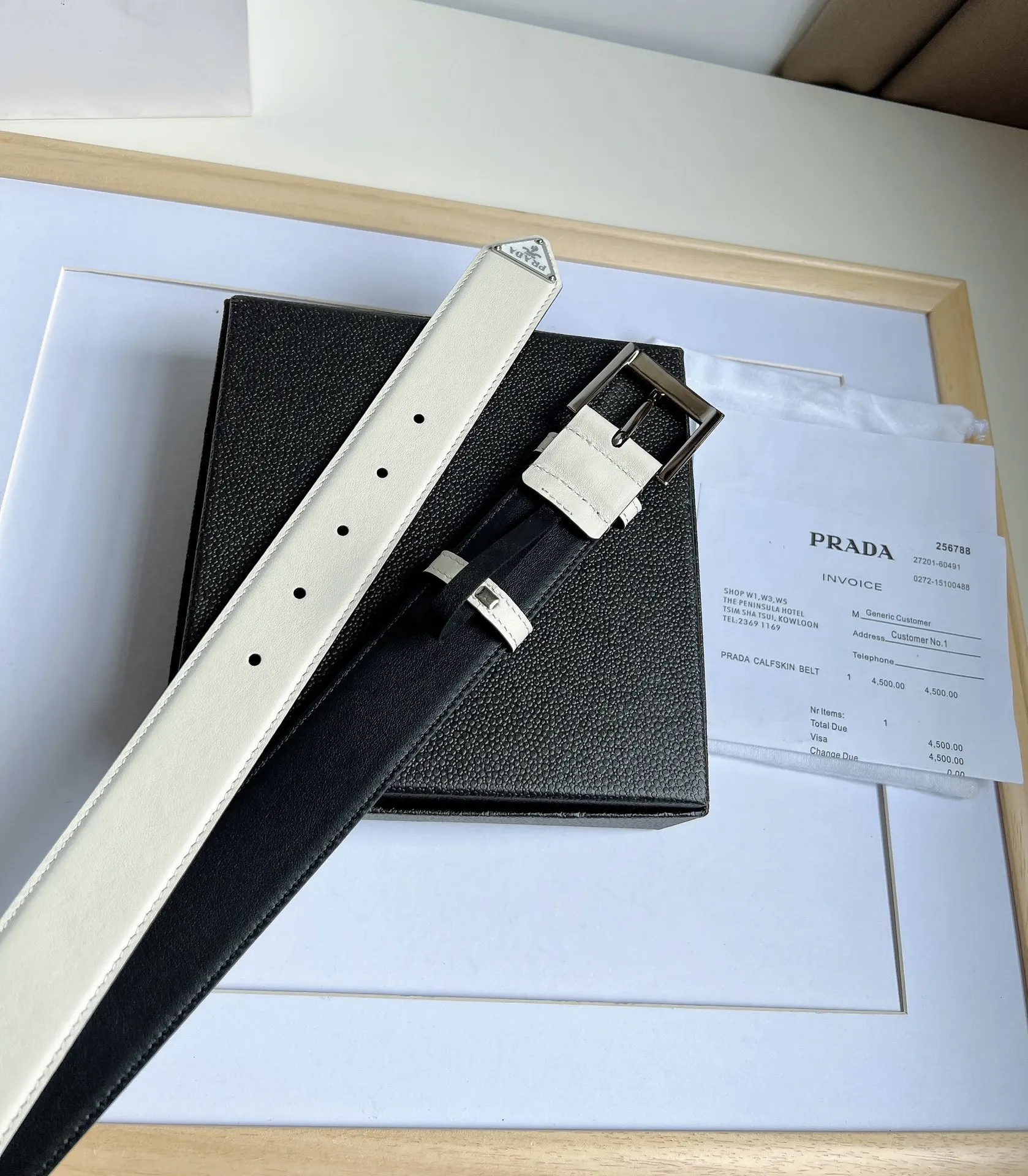 Prada 白色/银色 皮革 腰带