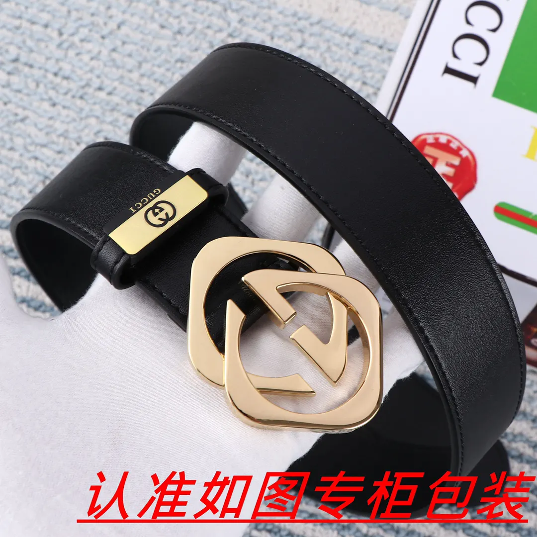 Gucci Double G 雙G扣牛皮雙面腰帶