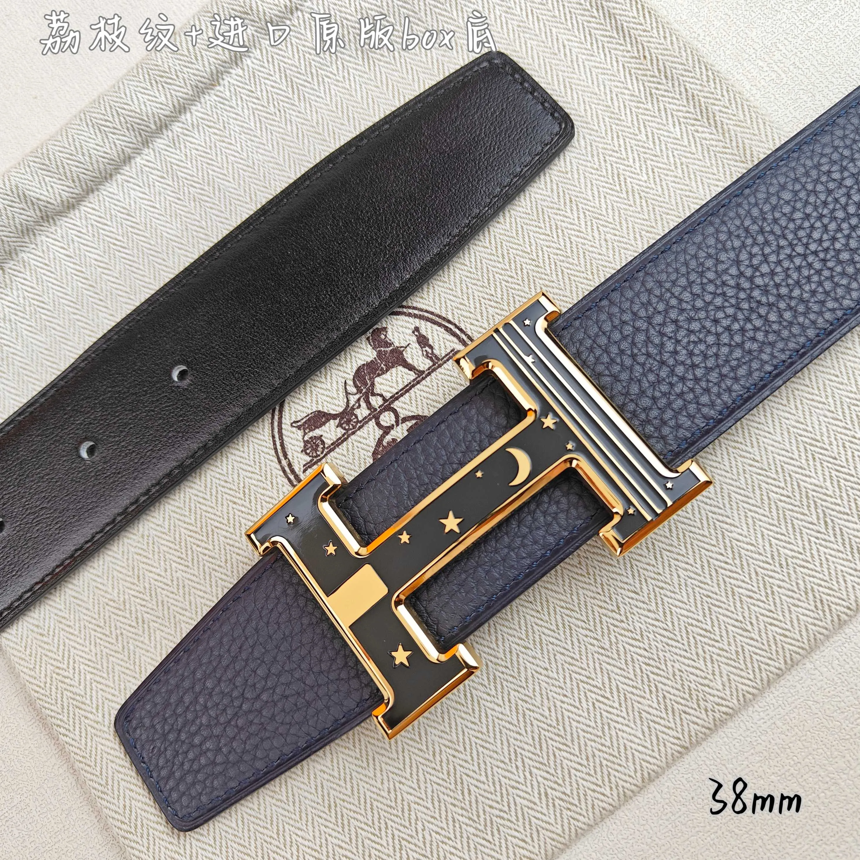 Hermès 黑色 荔枝纹牛皮 配饰 精致配饰 腰带