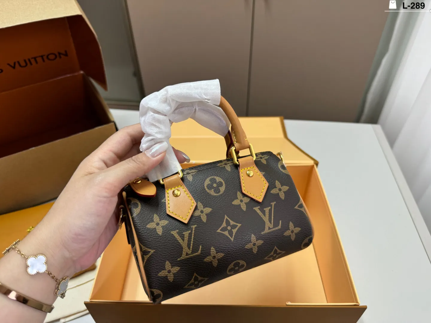 Louis Vuitton Chain Bag