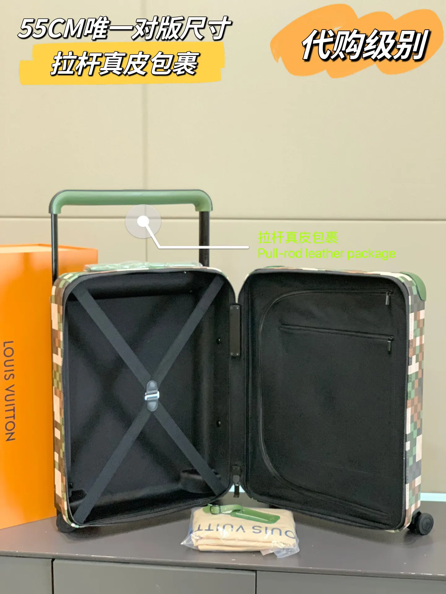 灰色 銀色 拉杆真皮包裹 行李箱 旅行拉杆款 輕便出行款