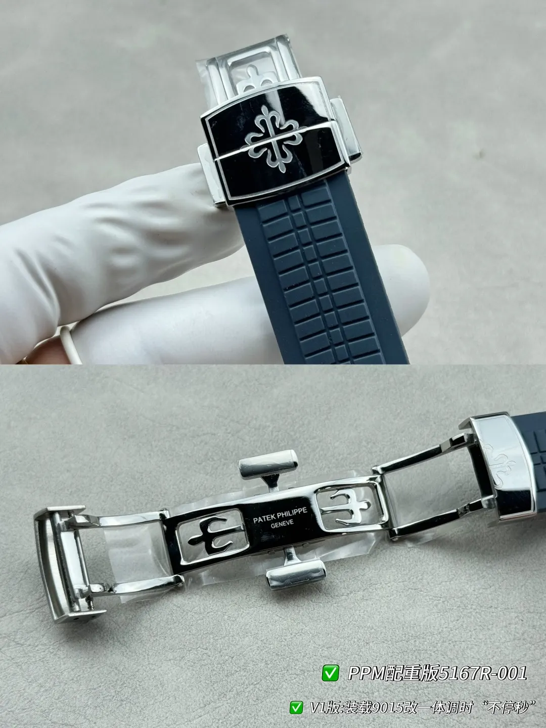 Patek Philippe 玫瑰金 手表 经典腕表款