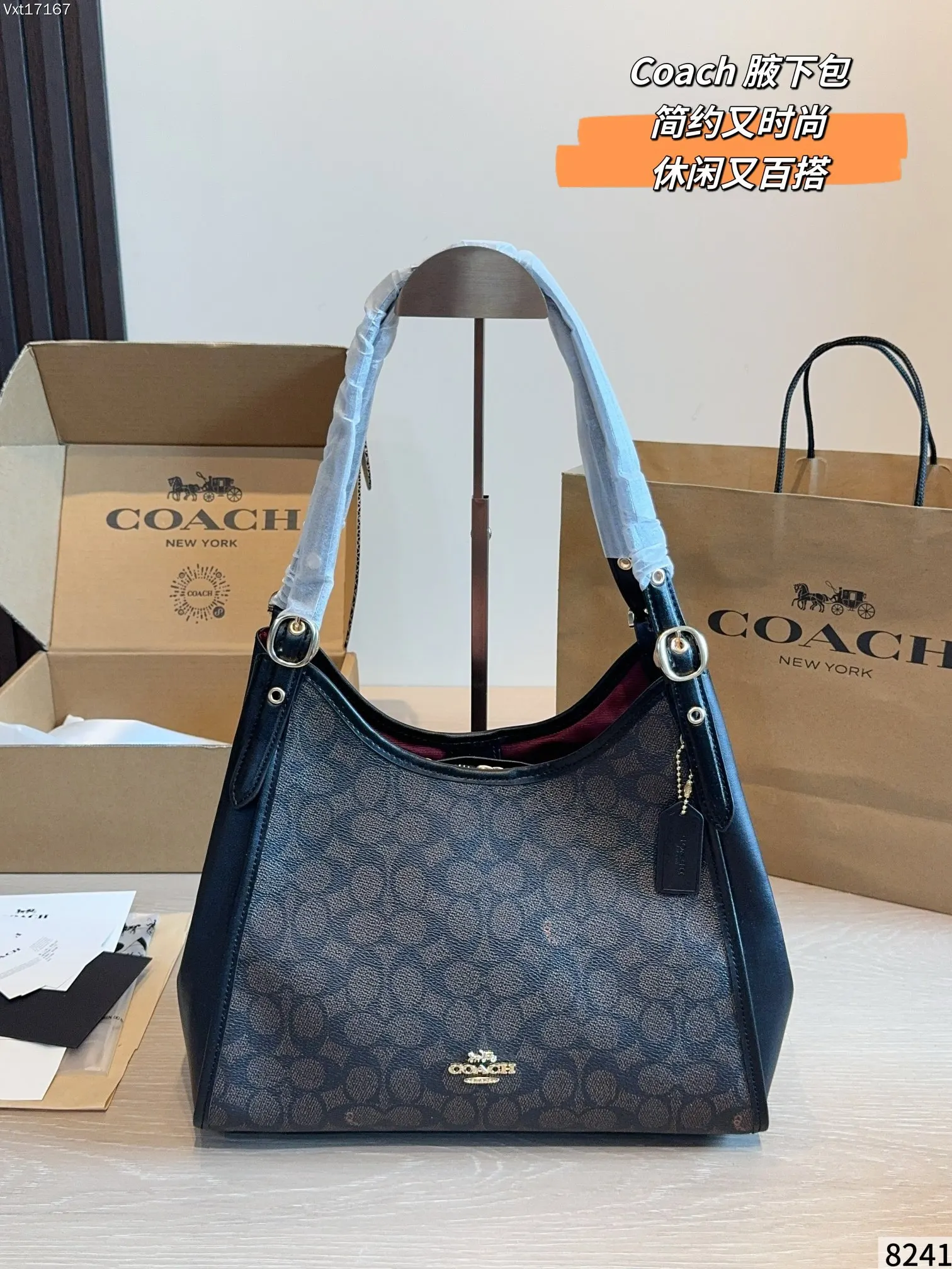 Monogram Crossbody Bag Lightweight Canvas