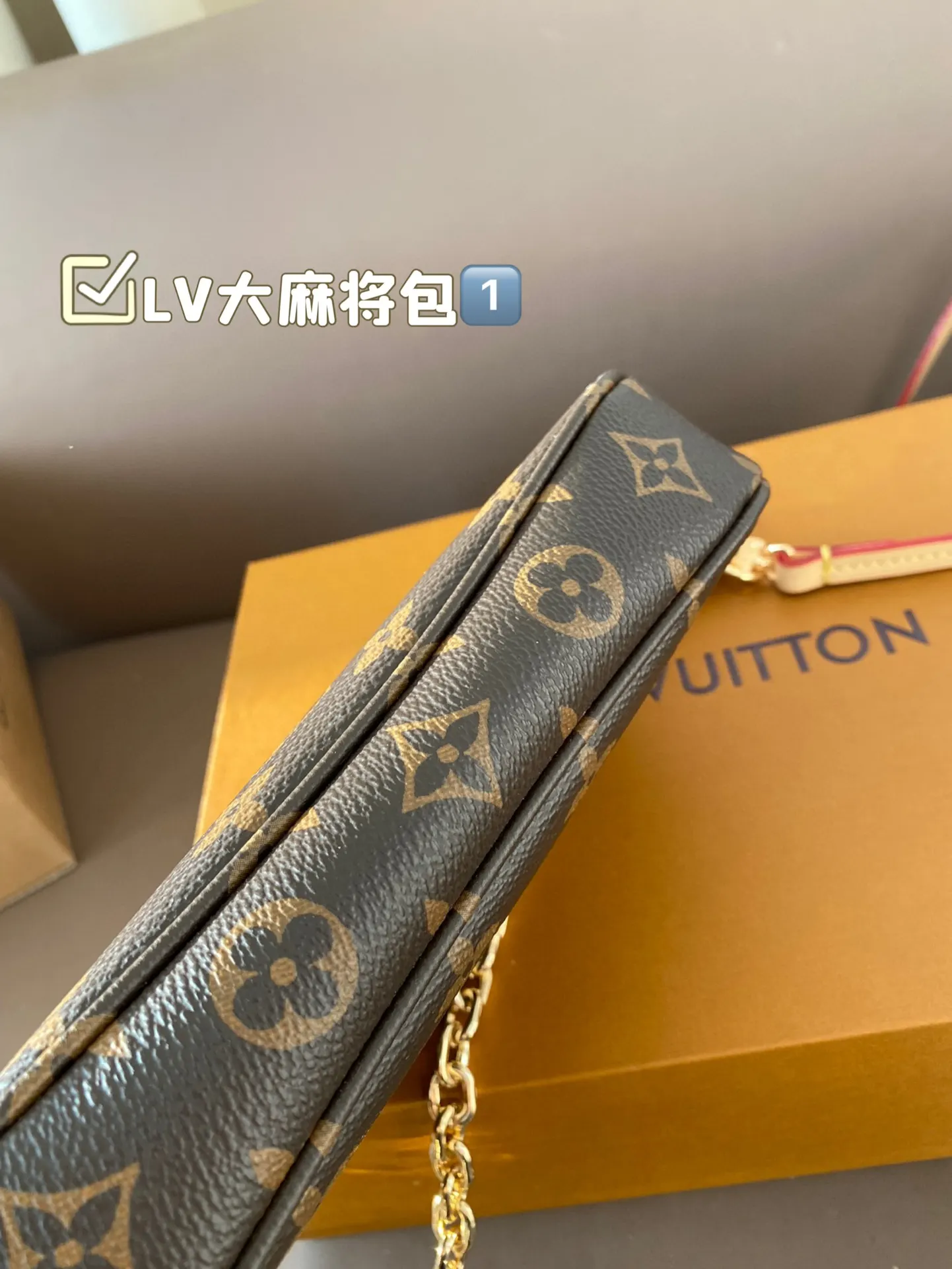 大麻将包 爆山的麻将包应该不用过多 吧 腋下包 復古腋下背款