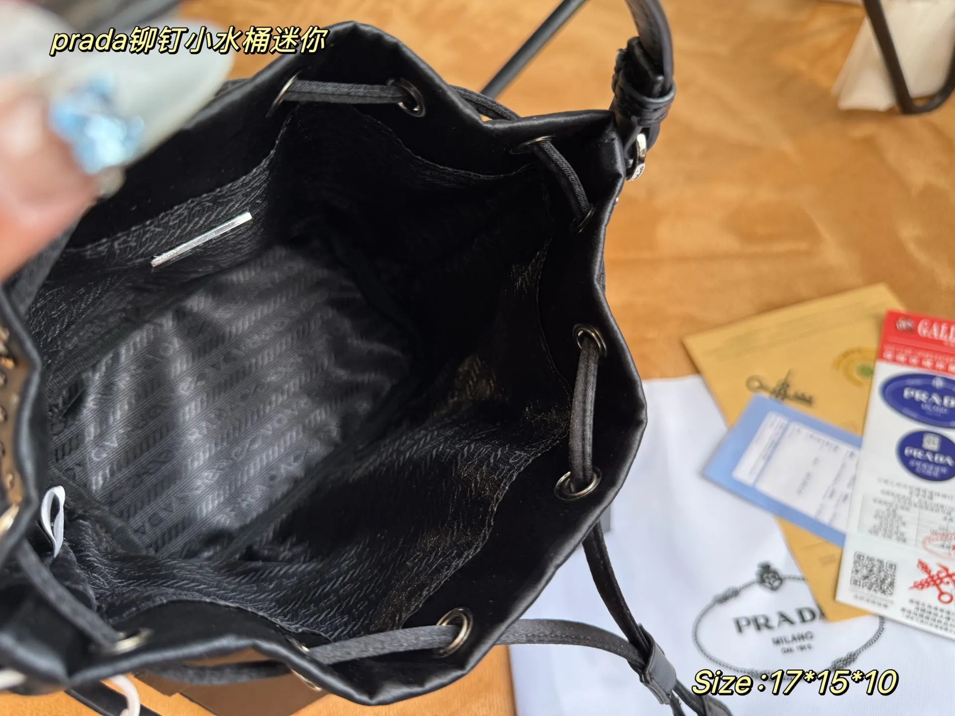 Prada 尼龍 水桶包 休閒水桶款