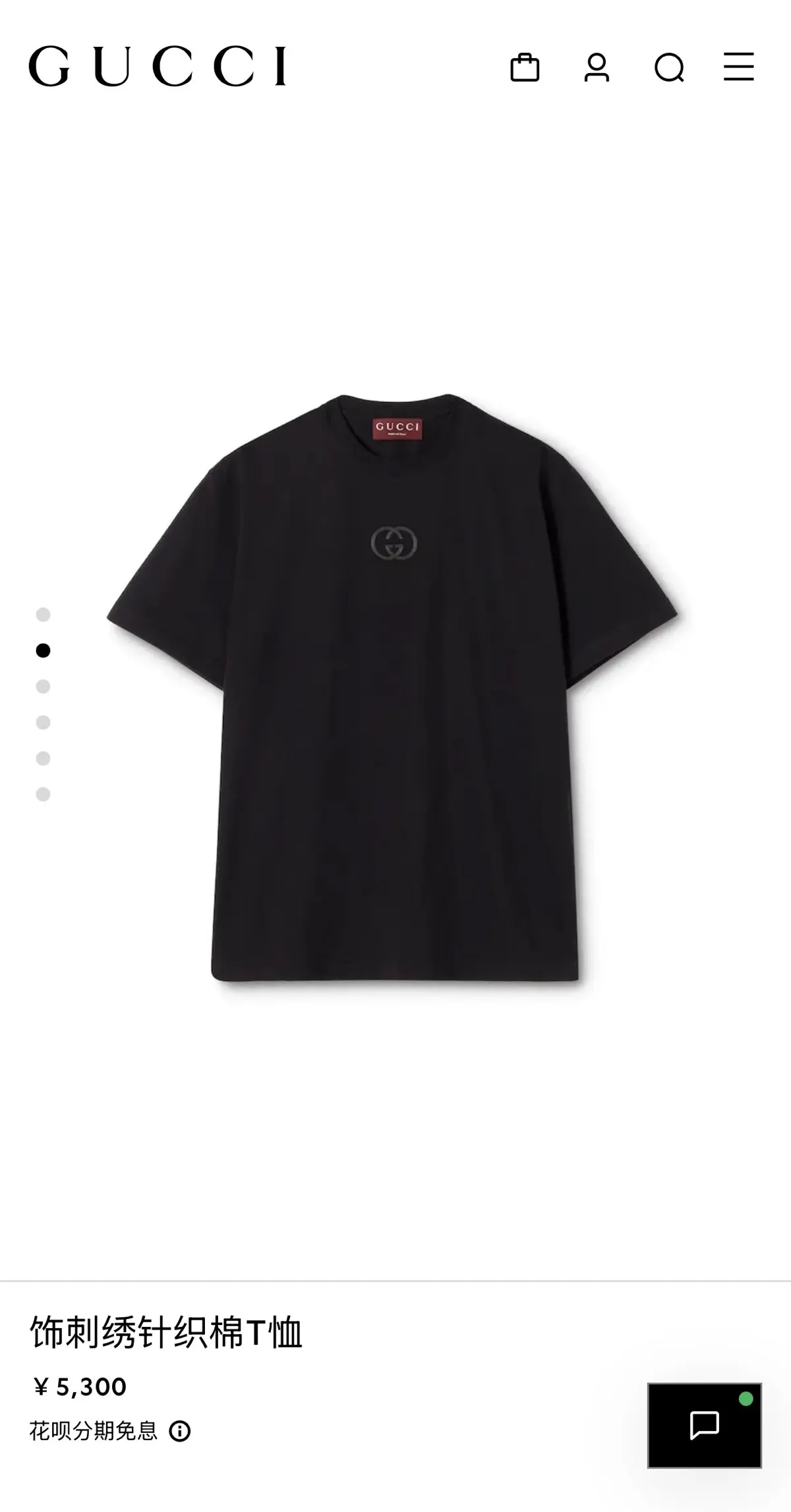 Gucci 黑色 刺绣 印花 针织衫 质感针织款