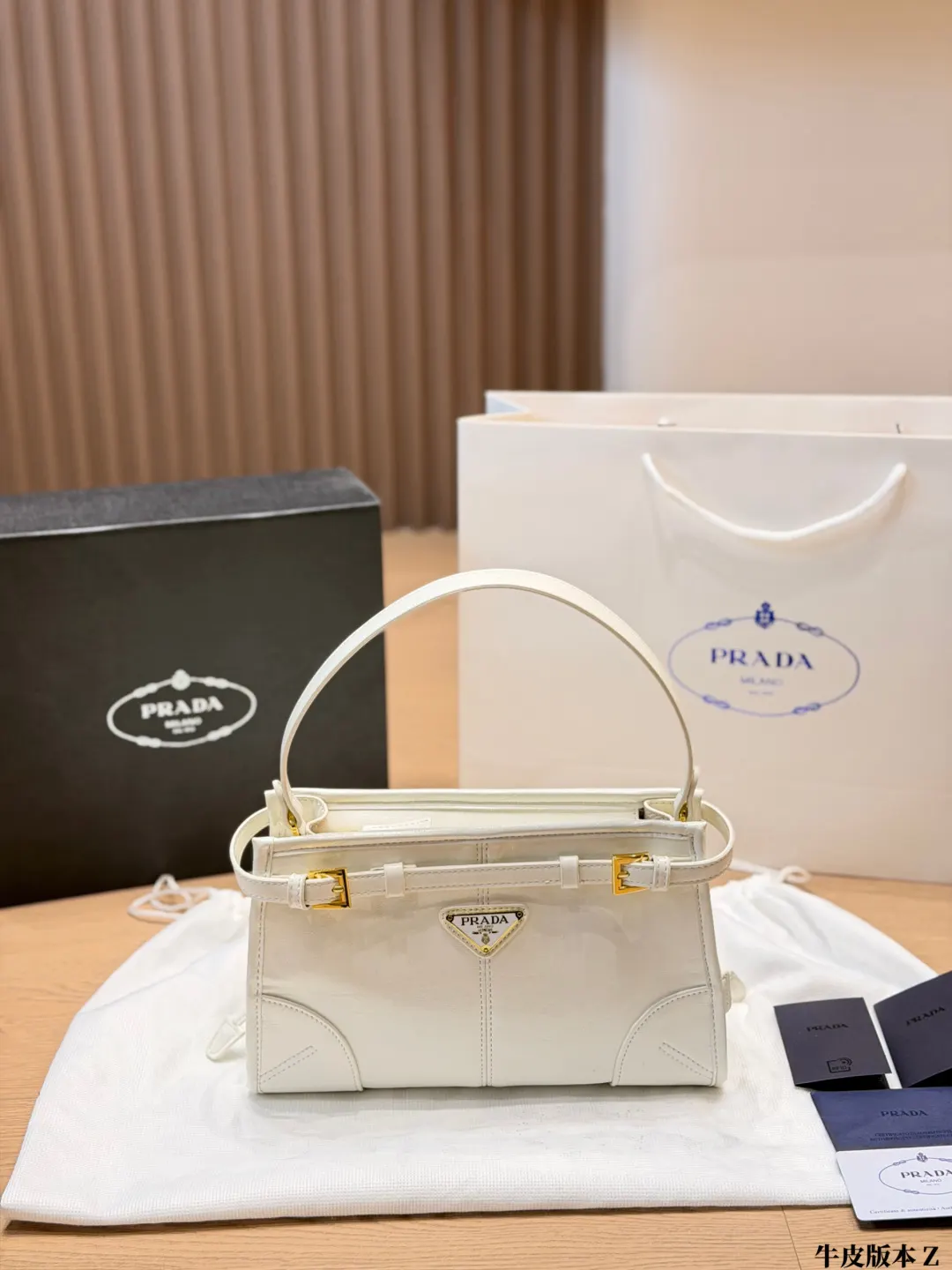 PRADA 黑色 牛皮 三角标 斜挎包 迷你休闲款