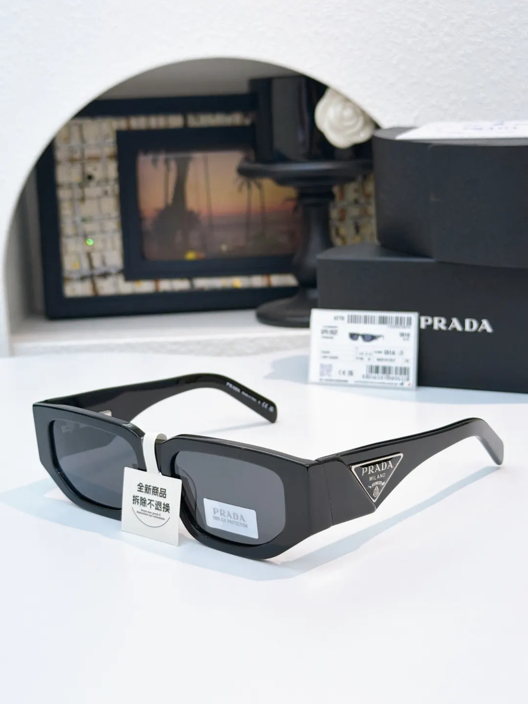 Prada SPR09Z 太阳眼镜 时尚遮阳 太阳镜