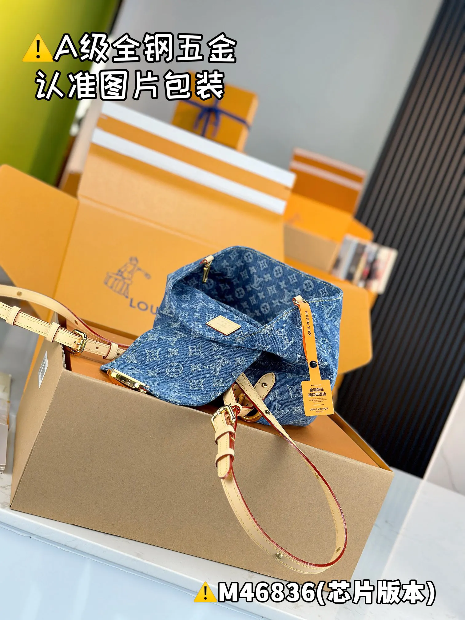 牛仔 牛仔布 VENICE 雙肩包 实用雙肩款