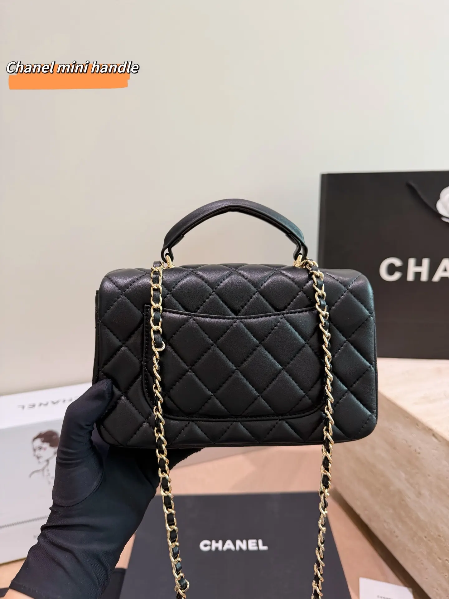 Chanel Classic Flap Flap Chain Bag