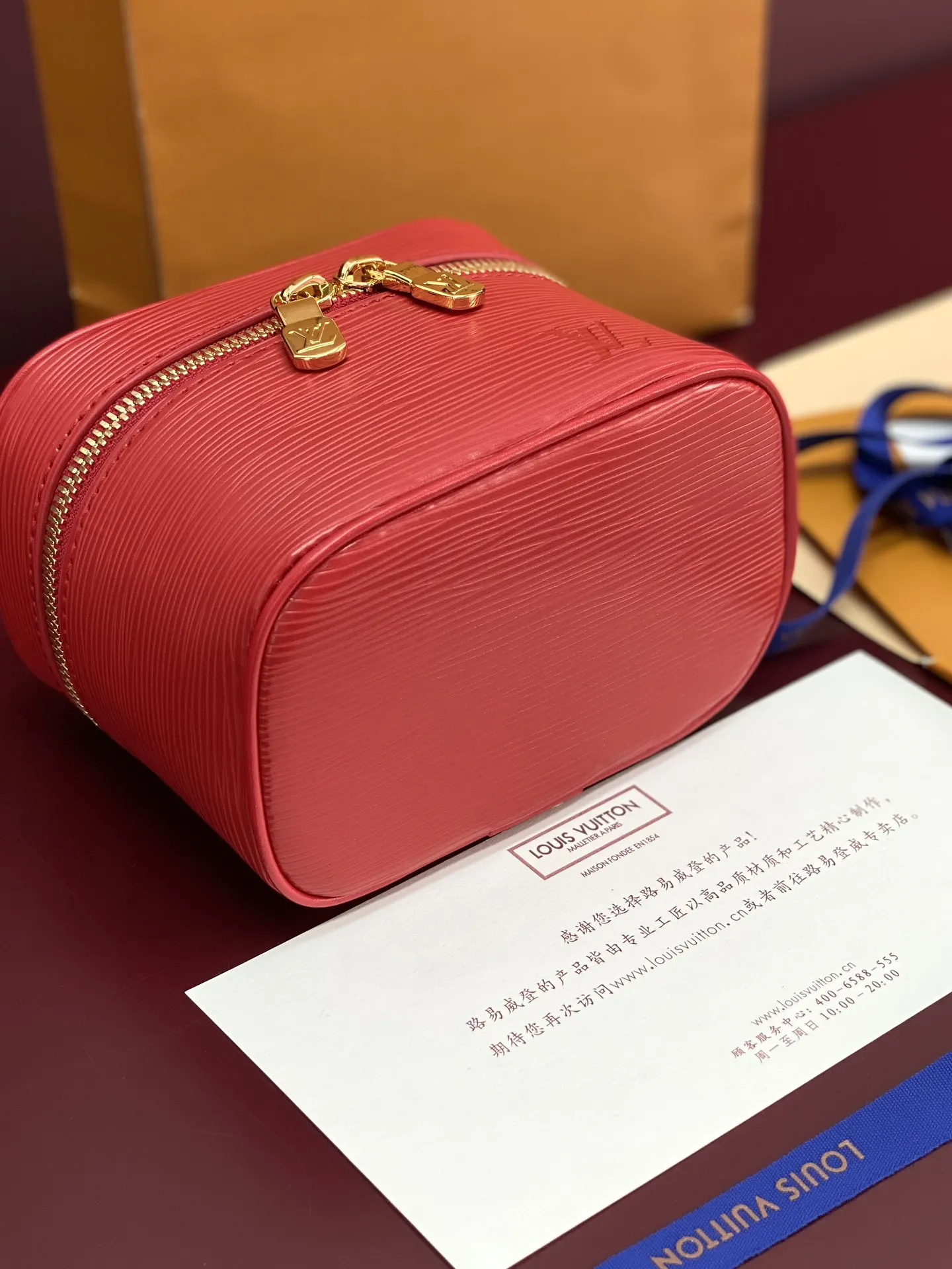 Louis Vuitton Red Cosmetic Pouch
