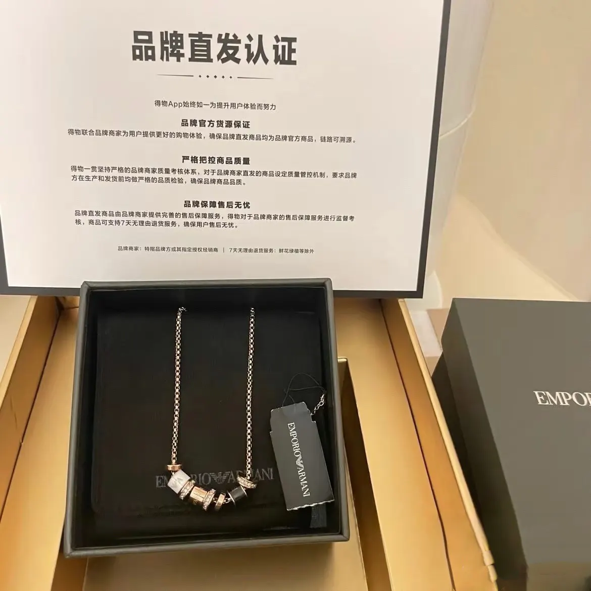 Armani 黑色 白色 项链 精致锁骨链款