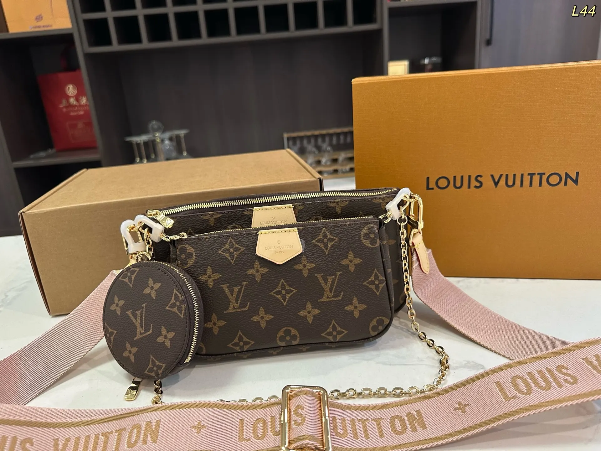 Louis Vuitton Chain Bag