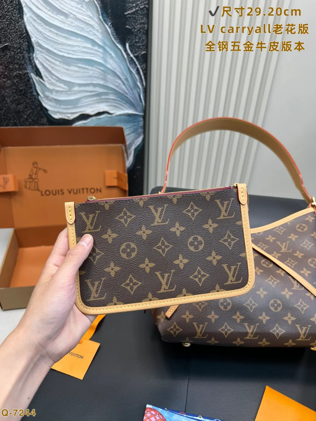 Louis Vuitton Monogram Tote Bag Leather Image 9 Louis Vuitton Monogram Tote Bag Leather Image 9