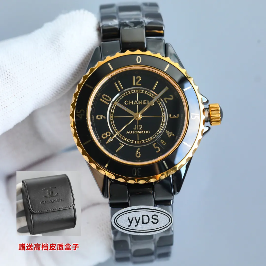 CHANEL 黑色 白色 手錶 經典腕表款