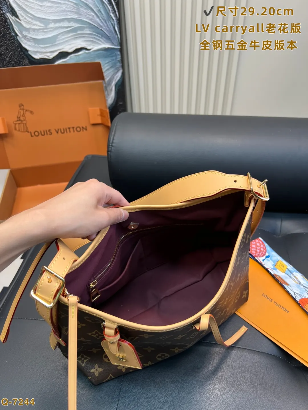 Louis Vuitton Monogram Tote Bag Leather