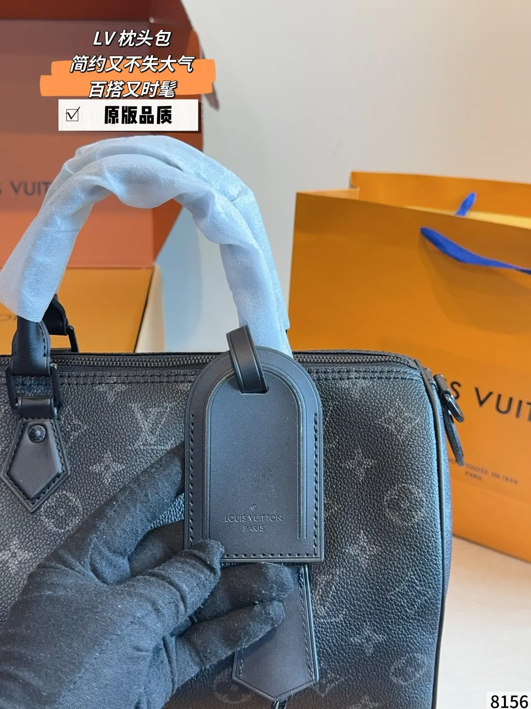 LV Keepall 黑色 老花 帆布 旅行袋 大容量旅行款(數字9) LV Keepall 黑色 老花 帆布 旅行袋 大容量旅行款(數字9)