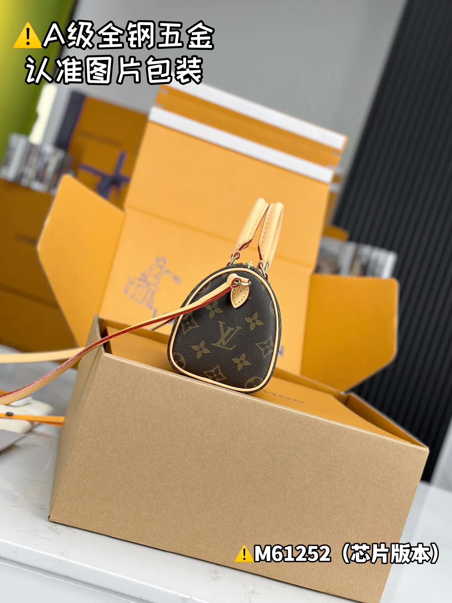 LV Classic Monogram Speedy Handbag Image 3 LV Classic Monogram Speedy Handbag Image 3