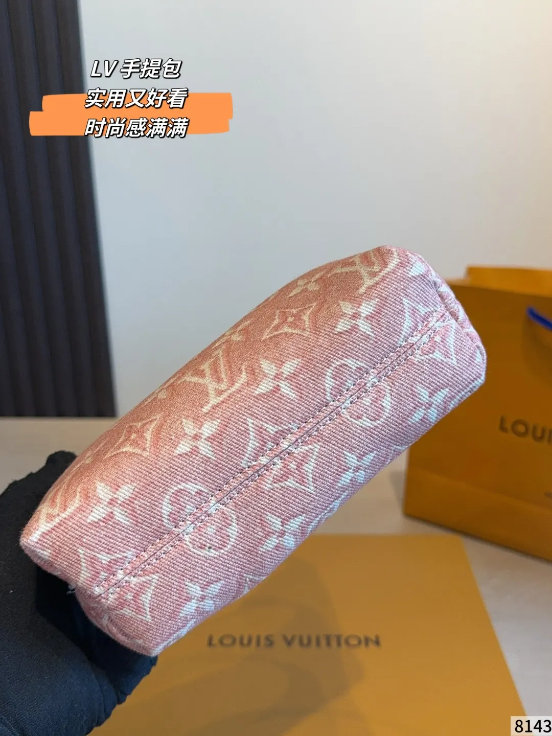 LV 白色 老花 Mo收纳包 旅行收纳款