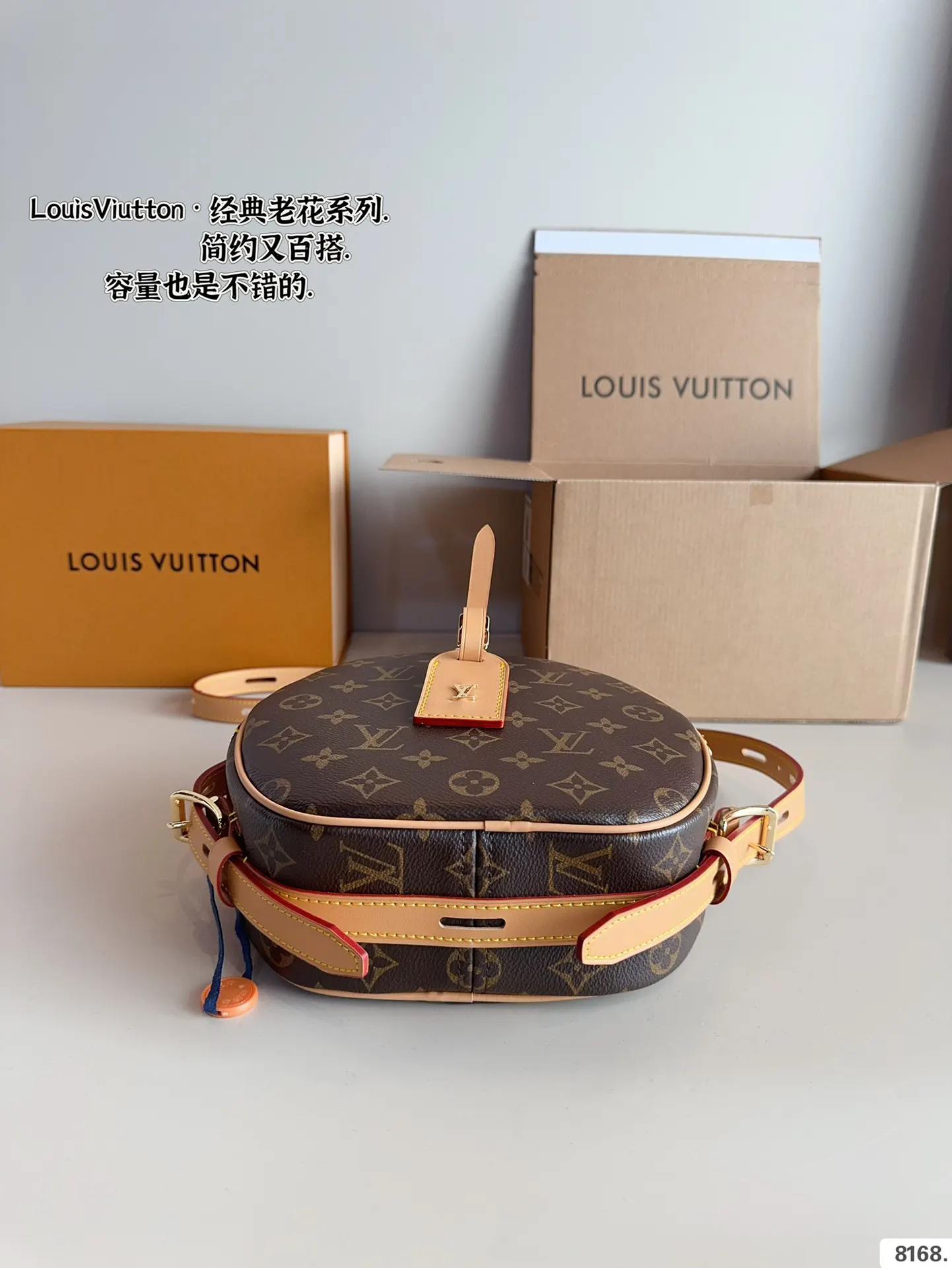 LV 牛皮 大圆饼 包 圆饼包经典的路易 威登 斜挎包 轻便斜挎款