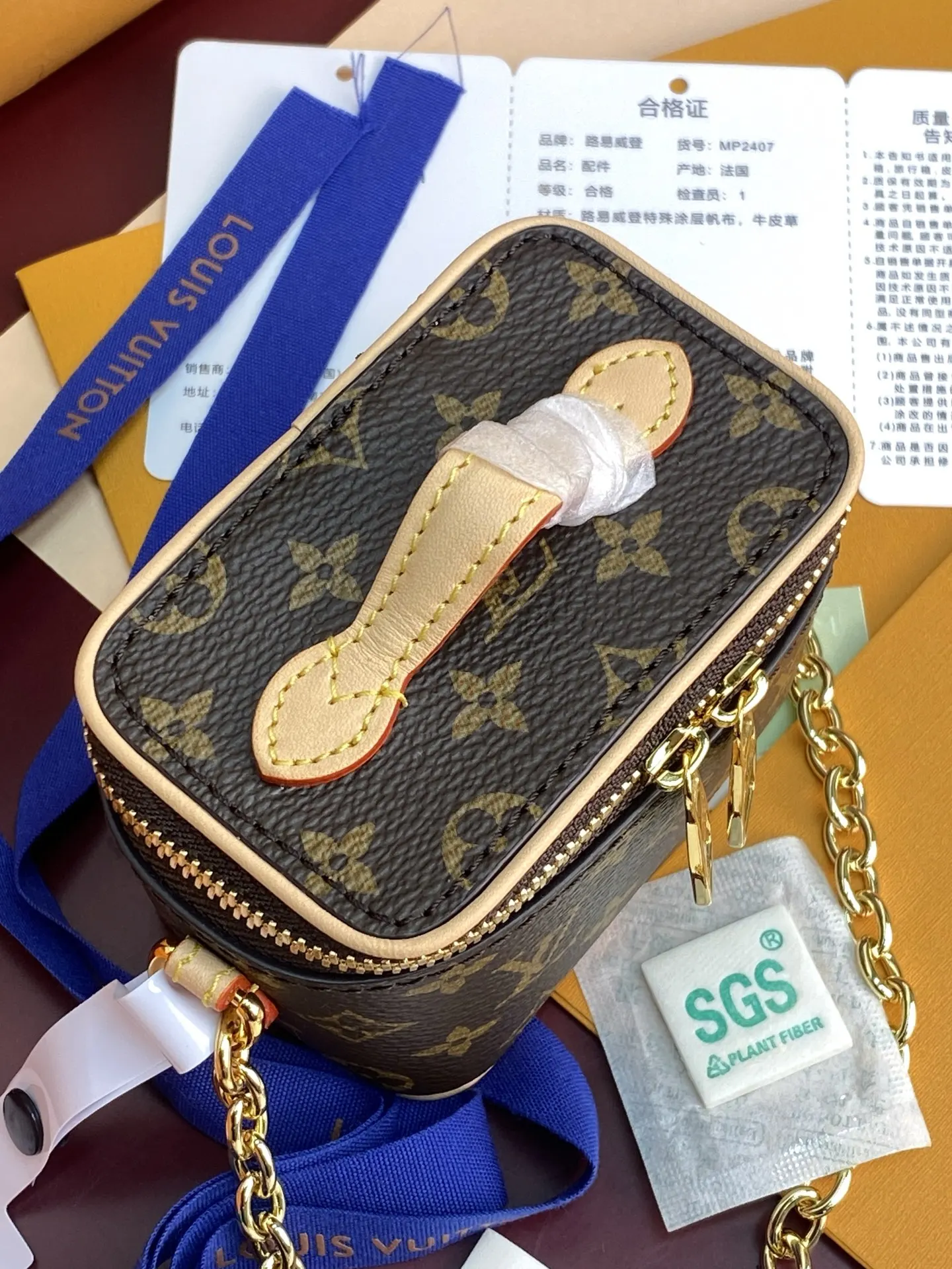 LV 老花 金色 帆布 批 老花 鏈條包 精致鏈條款