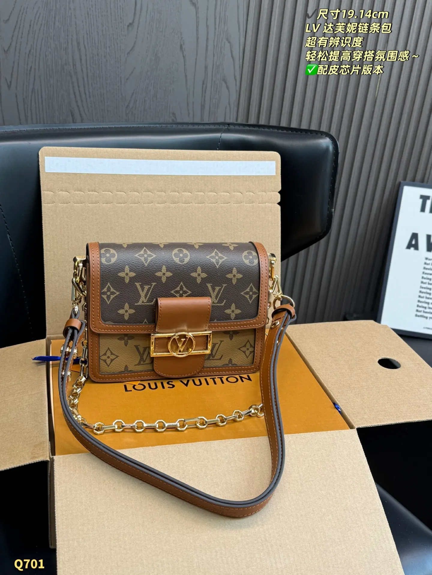 Gold Chain Bag Vintage Fashion