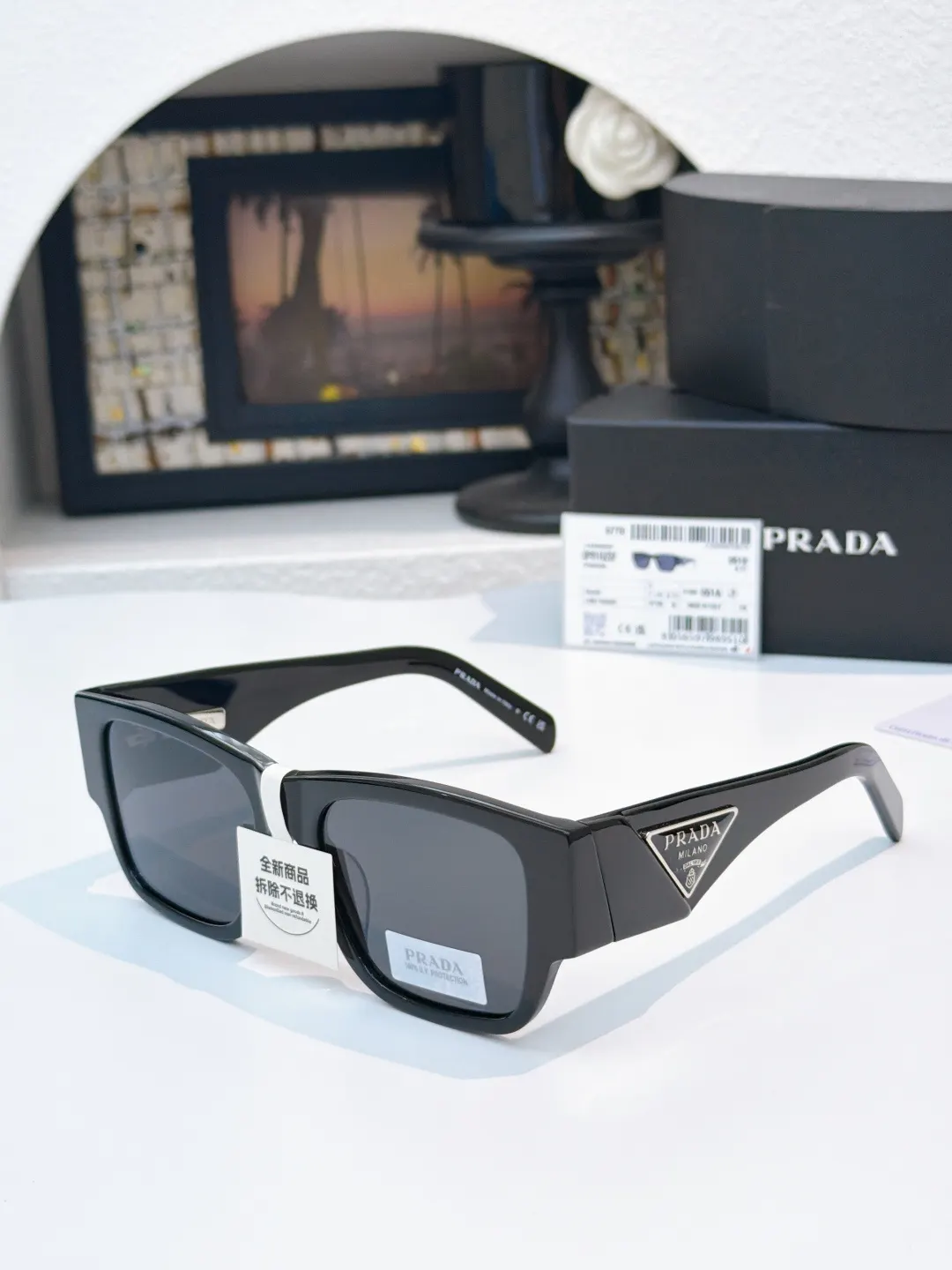 Prada SPR 10Z 太阳镜