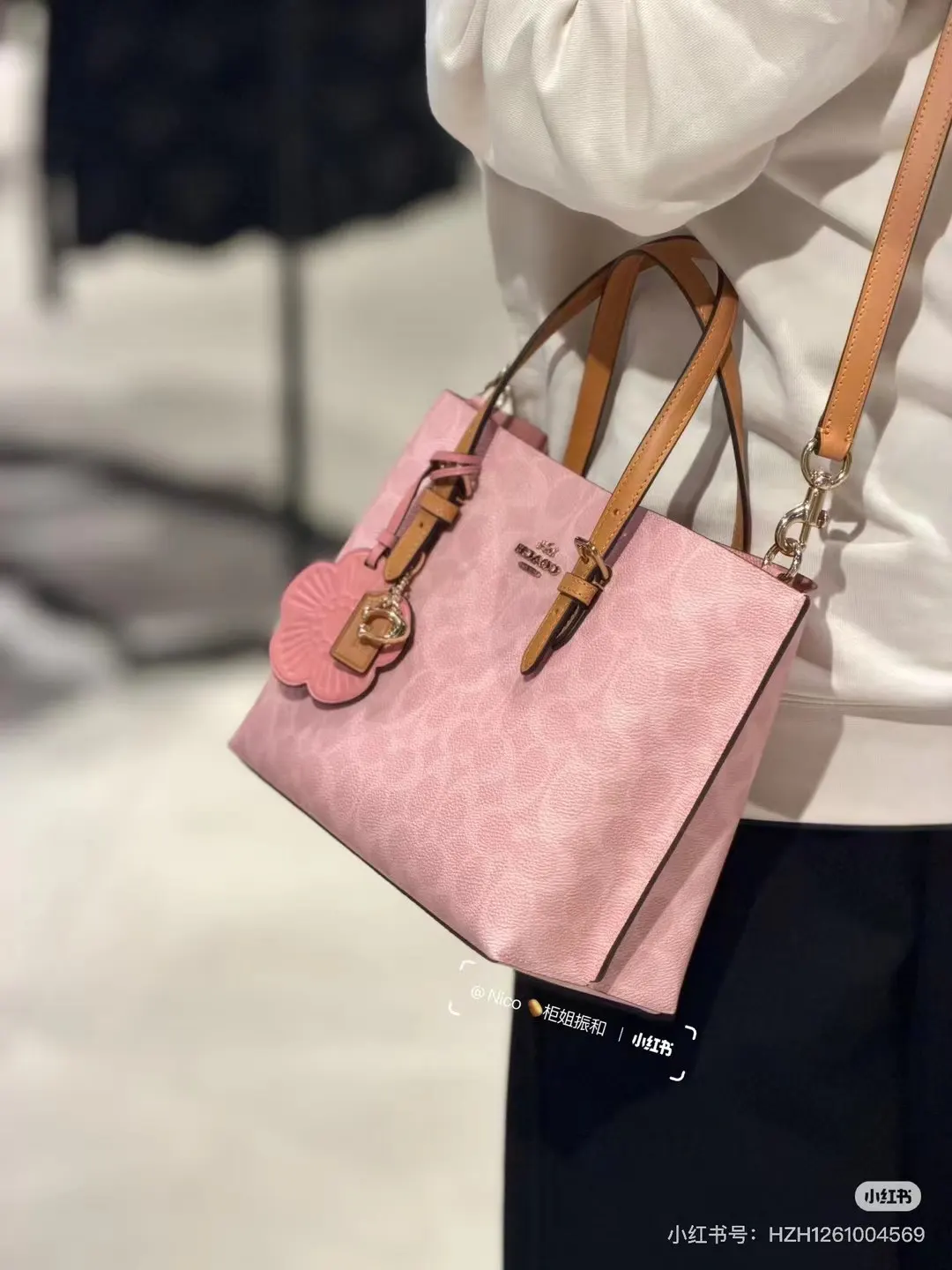 Coach 老花 手提包 通勤手提款