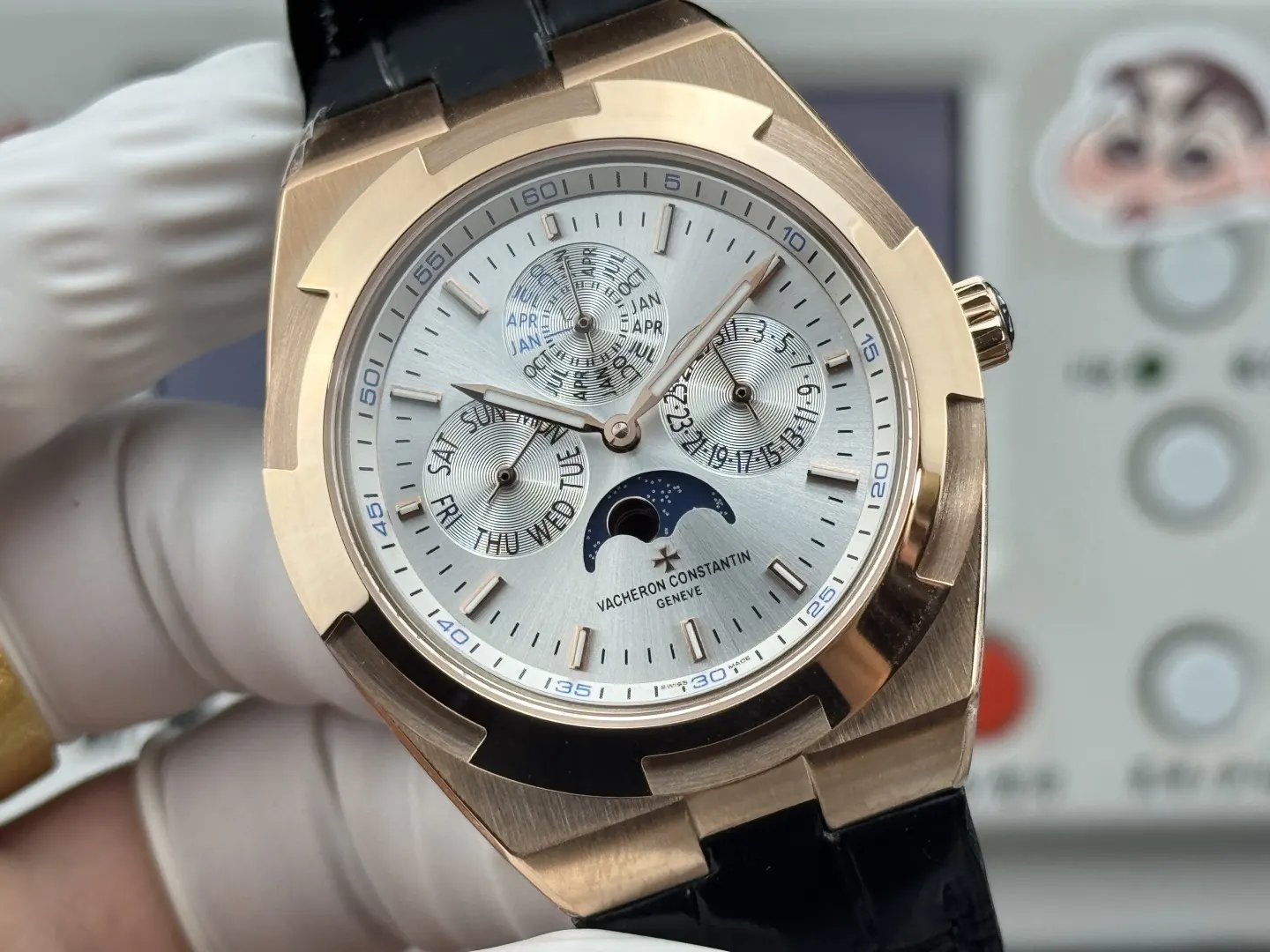 Watch Classic