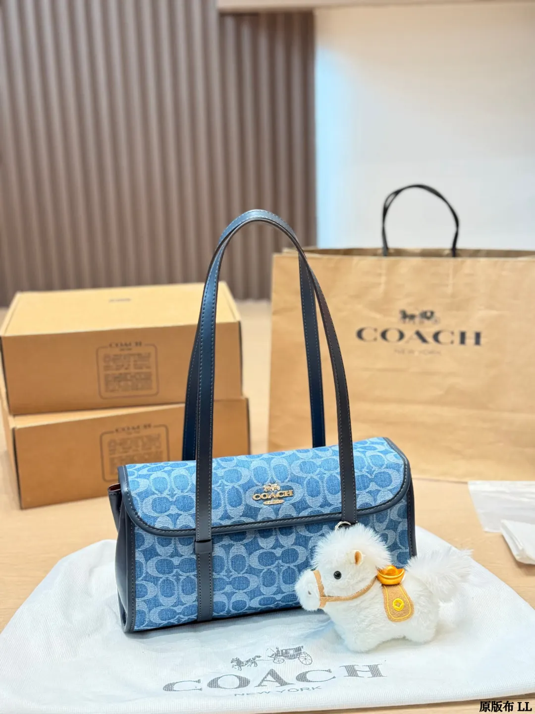 Blue Organizer Pouch Travel