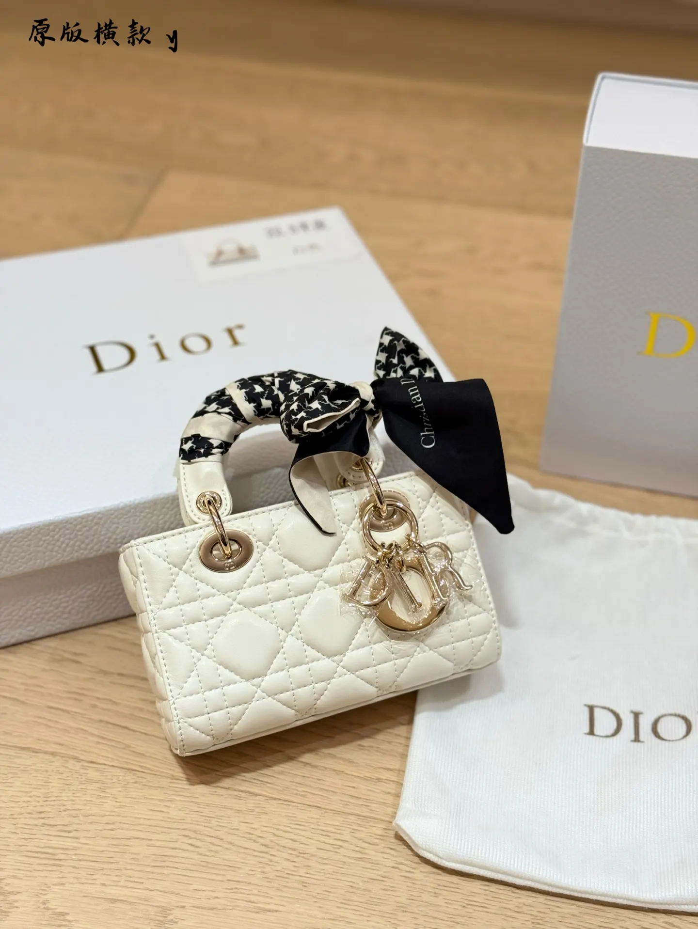 Dior Lady Dior Lady 粉色藤格纹手提斜挎包 小号 复古