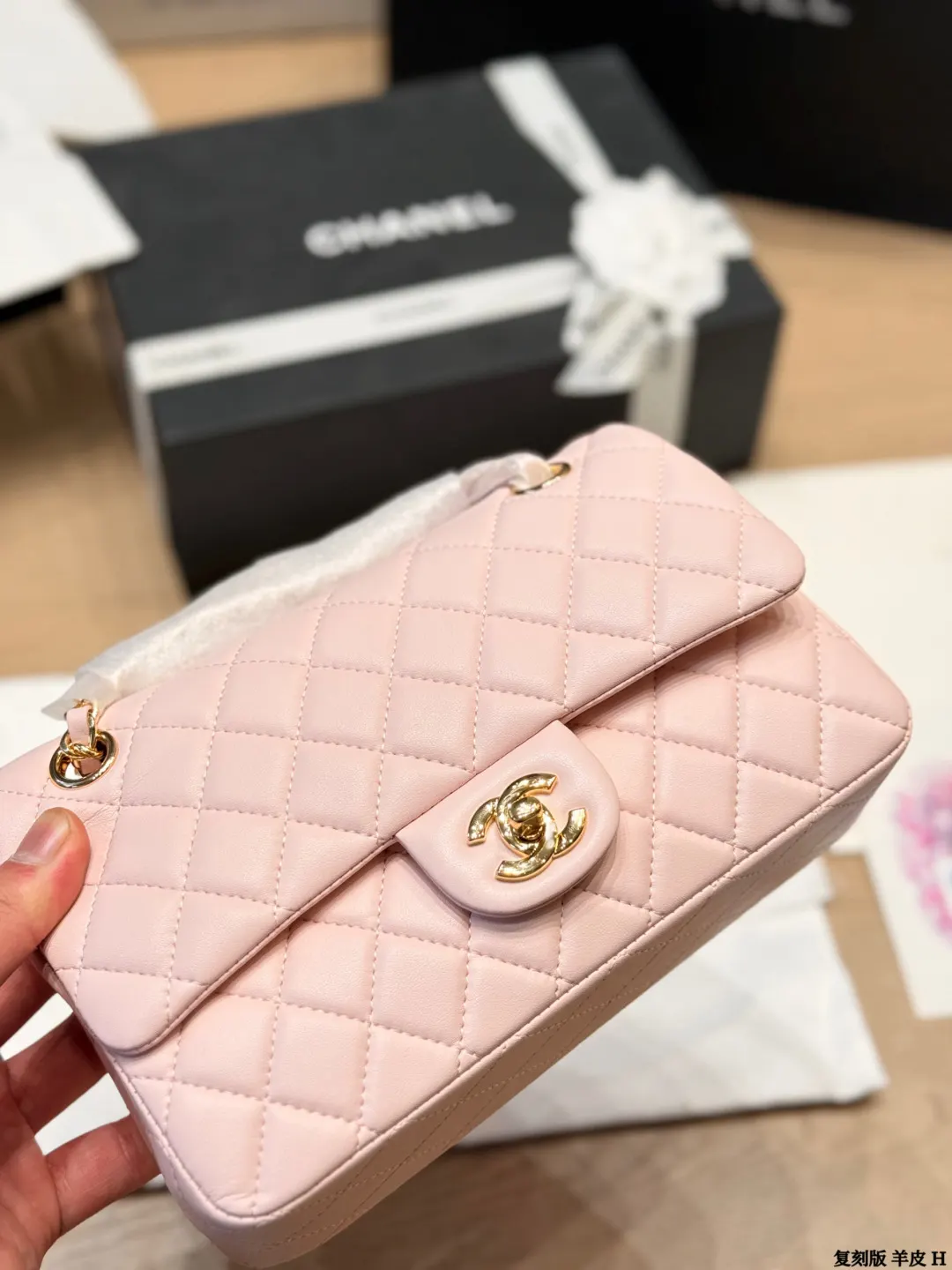 Shoulder Bag Classic