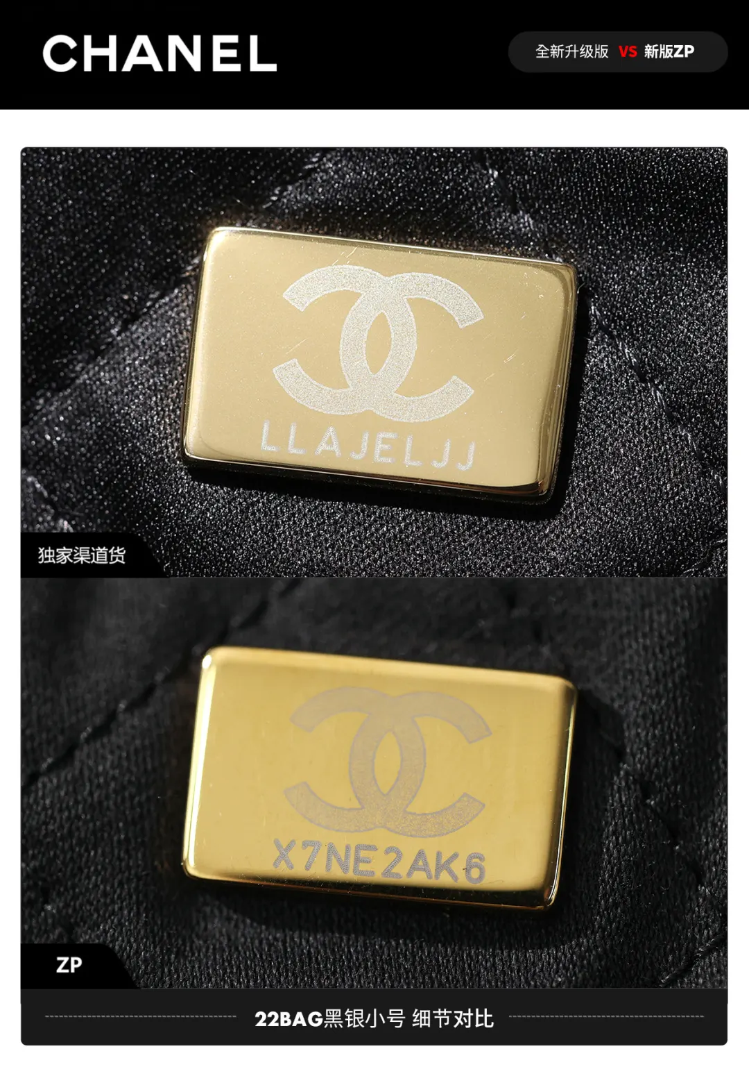 五金还能对比的出来吗 烫金一样 五金也是一样 纹 托特包 大容量托特款