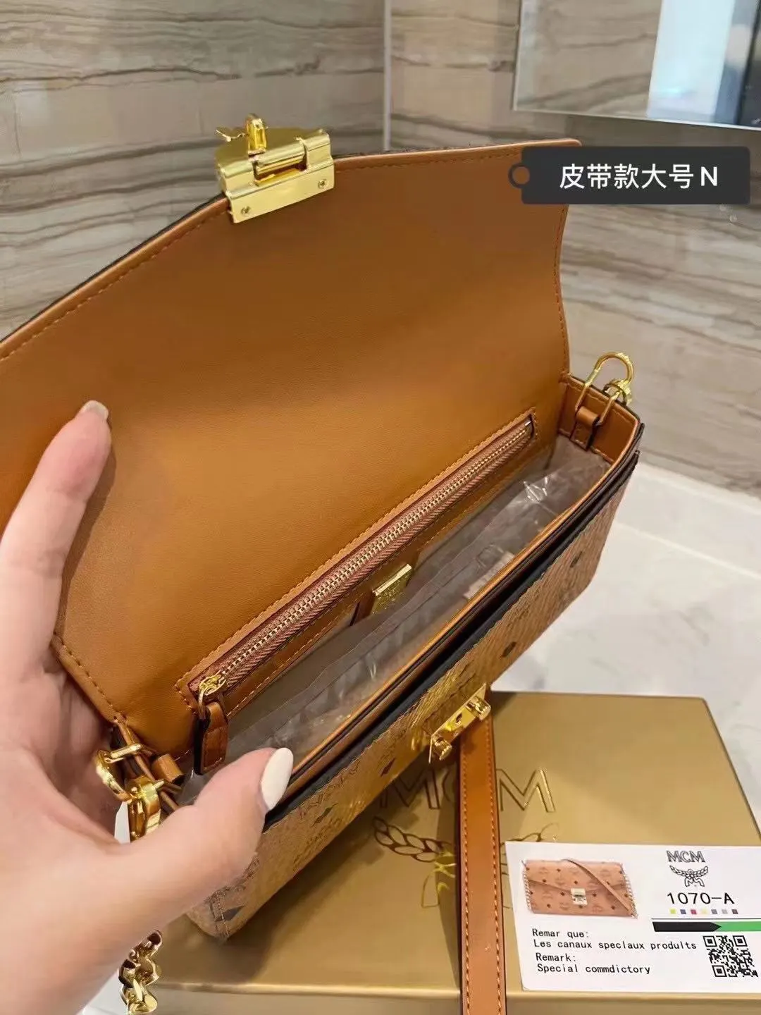 Chain Bag Leather