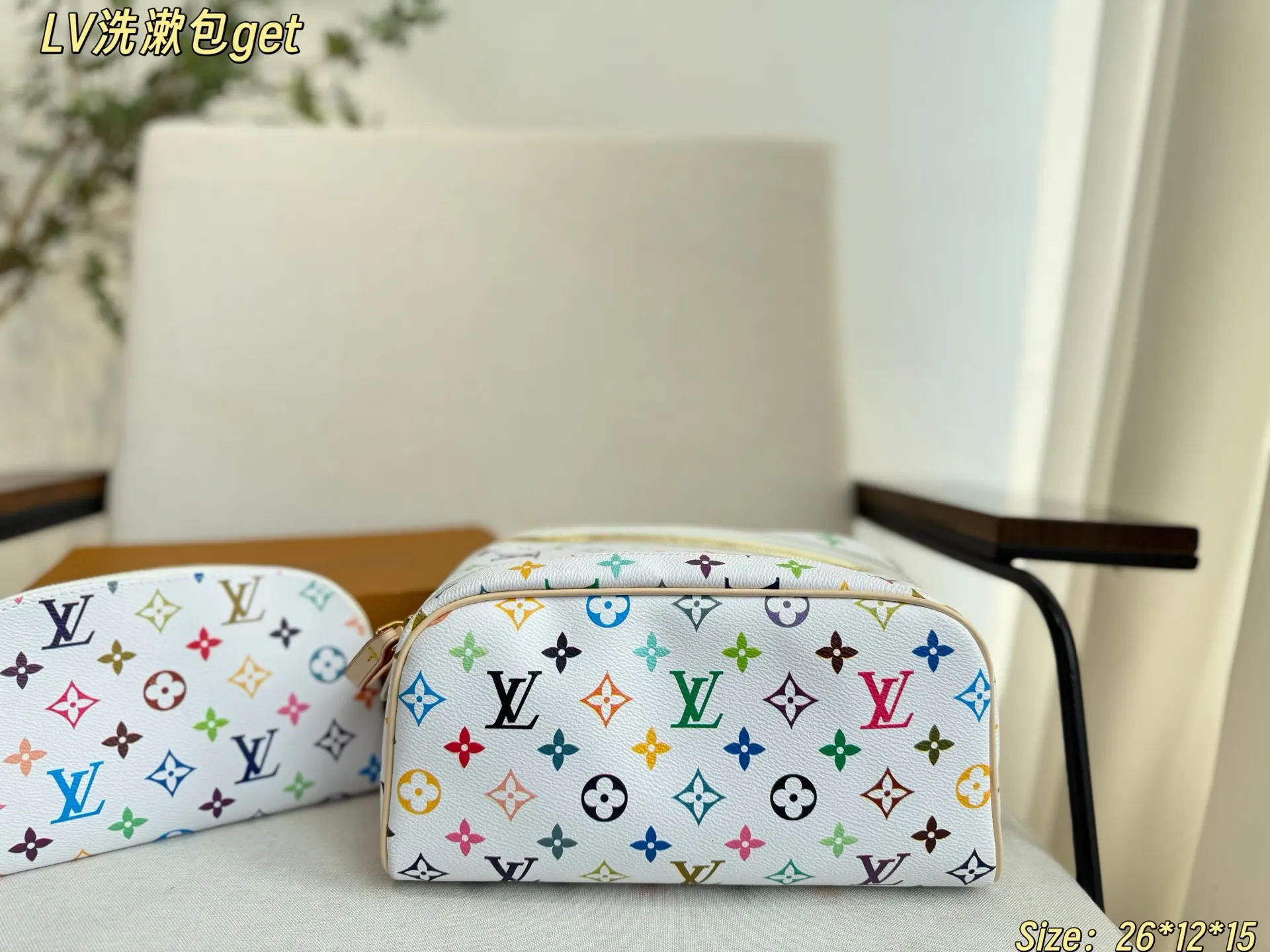 Cosmetic Pouch