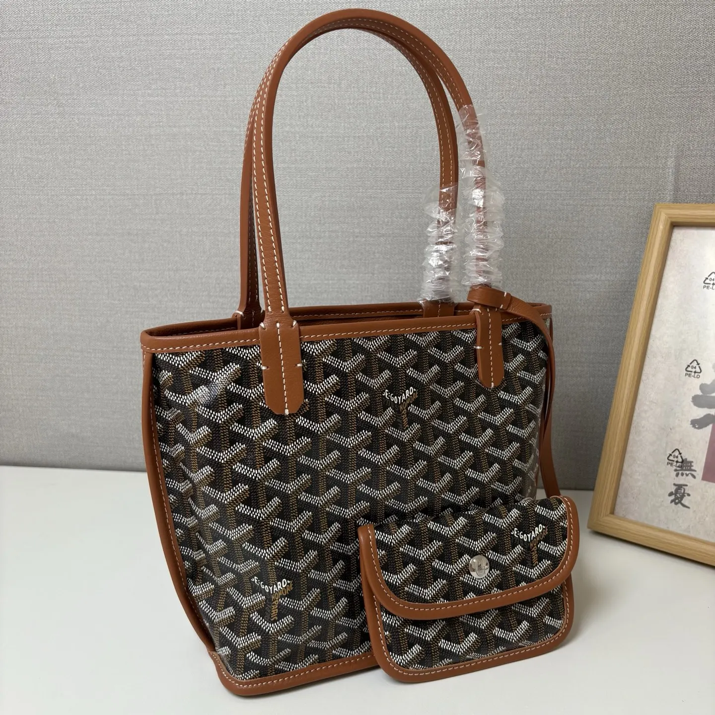 Goyard Brown Top Handle Bag Commuter