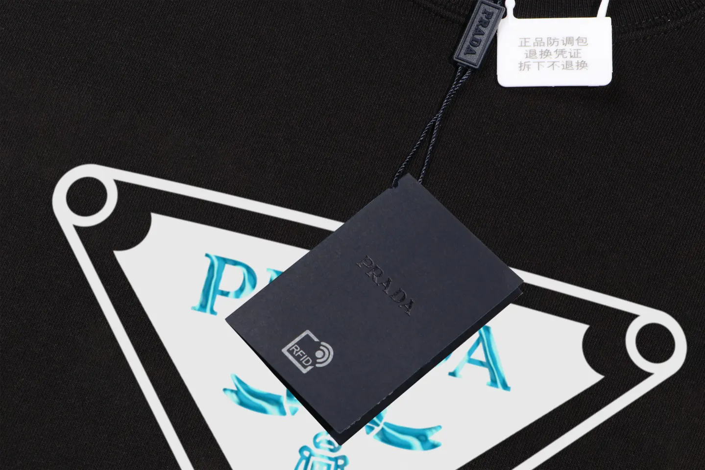 PRADA 2024FW 印花 纯棉 卫衣 休闲连帽款