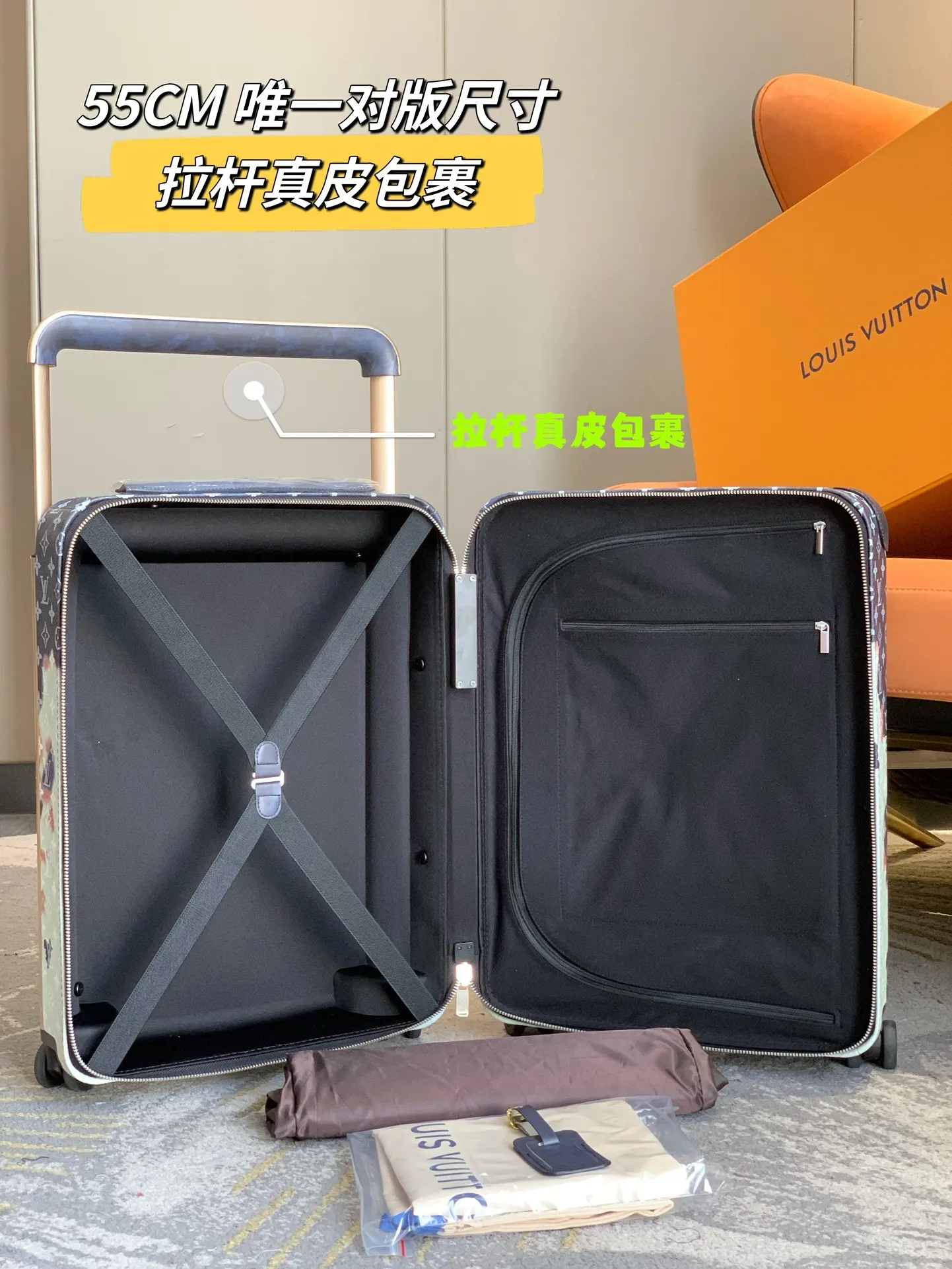 銀色 拉杆真皮包裹 行李箱 旅行拉杆款 輕便出行款