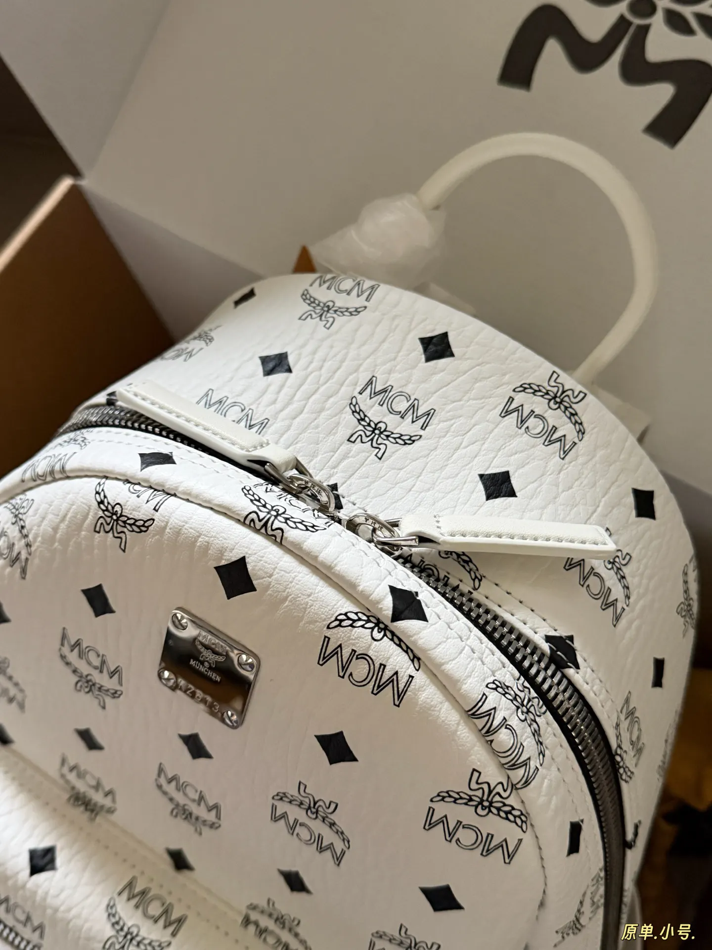 White Backpack