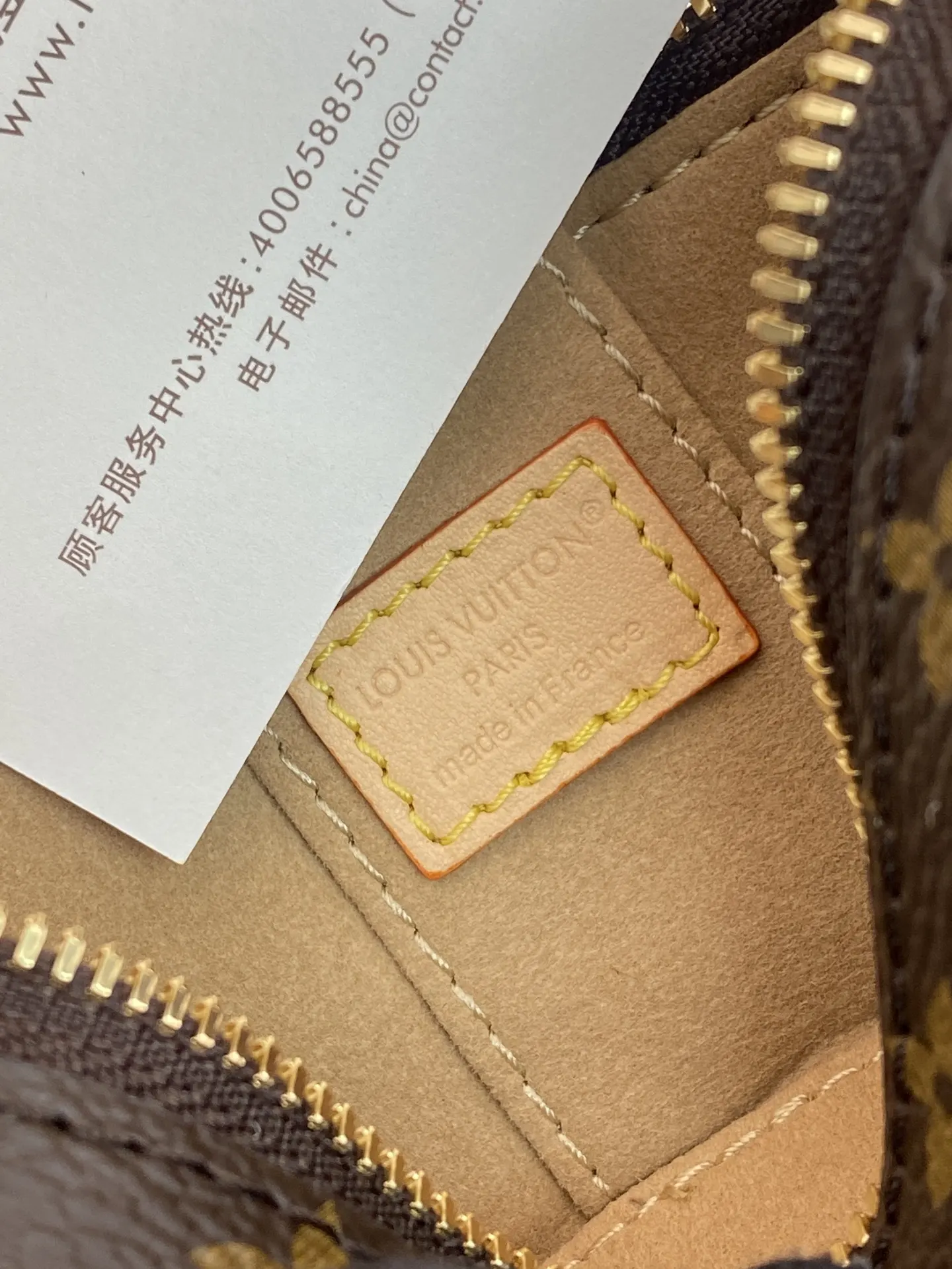 LV 老花 金色 帆布 批 老花 鏈條包 精致鏈條款