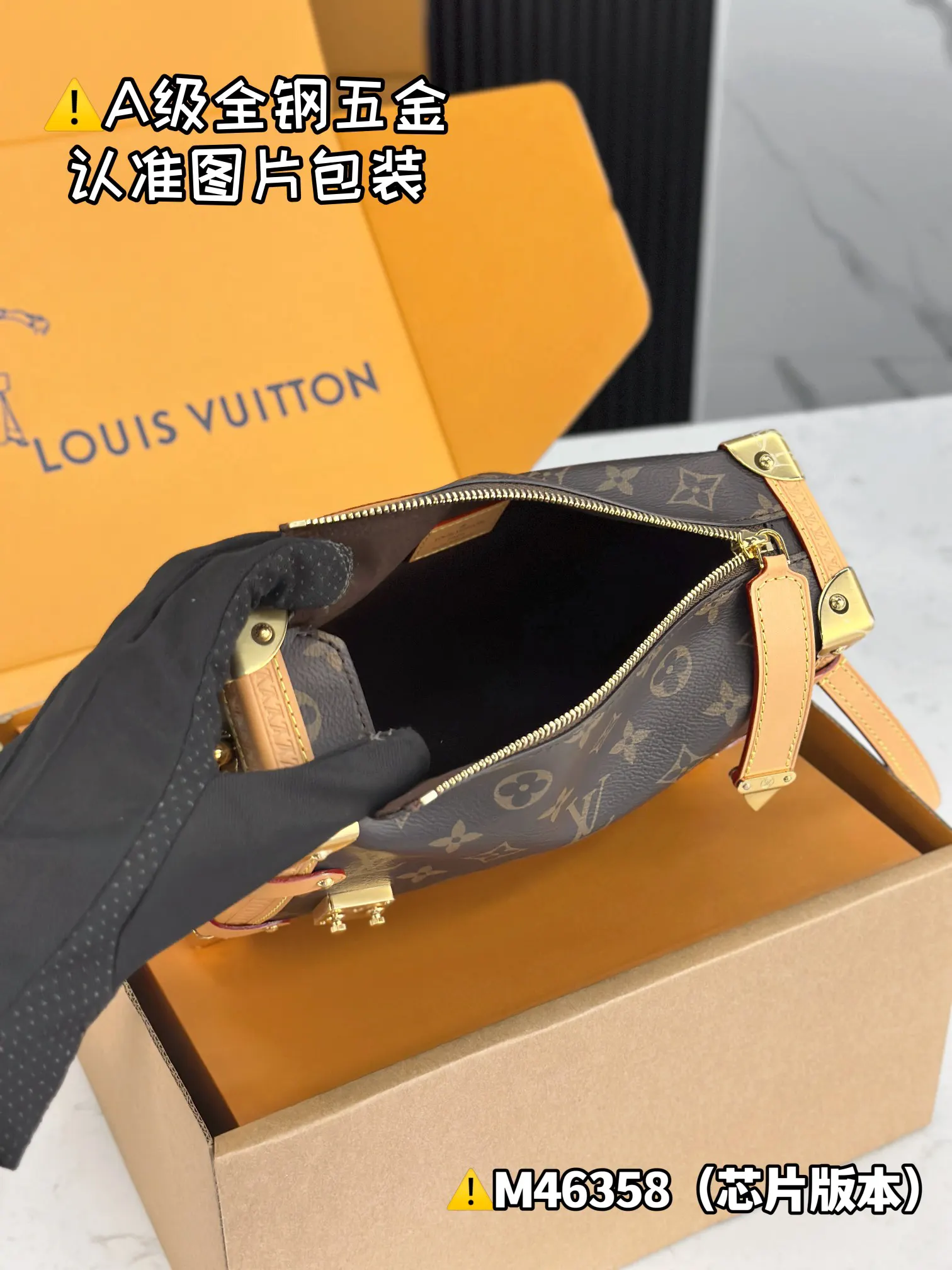 LV 老花半月腋下包 复古肩背款 复古款｜ORBUYBAG 岚奢包高端时尚精品