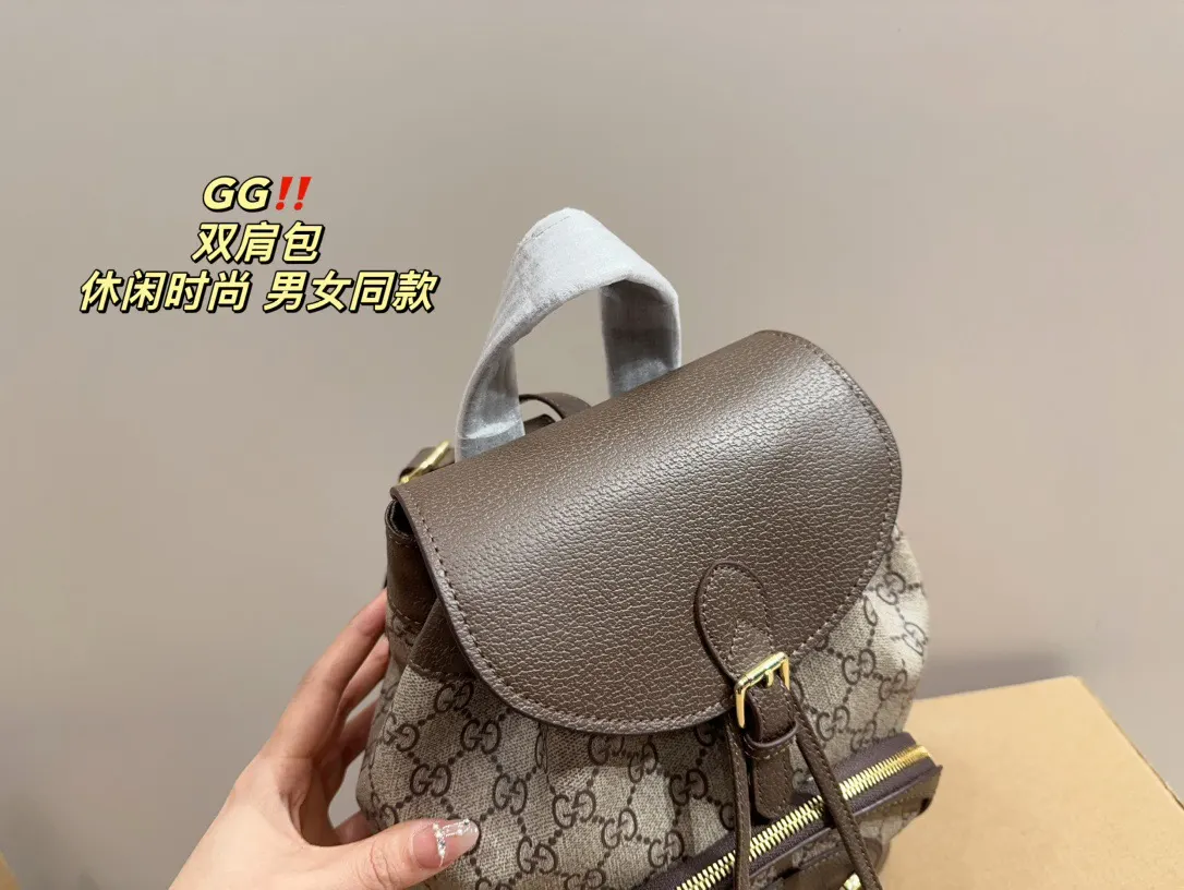 尺寸 Gucci 双肩包 质感很高级 容 实用双肩款