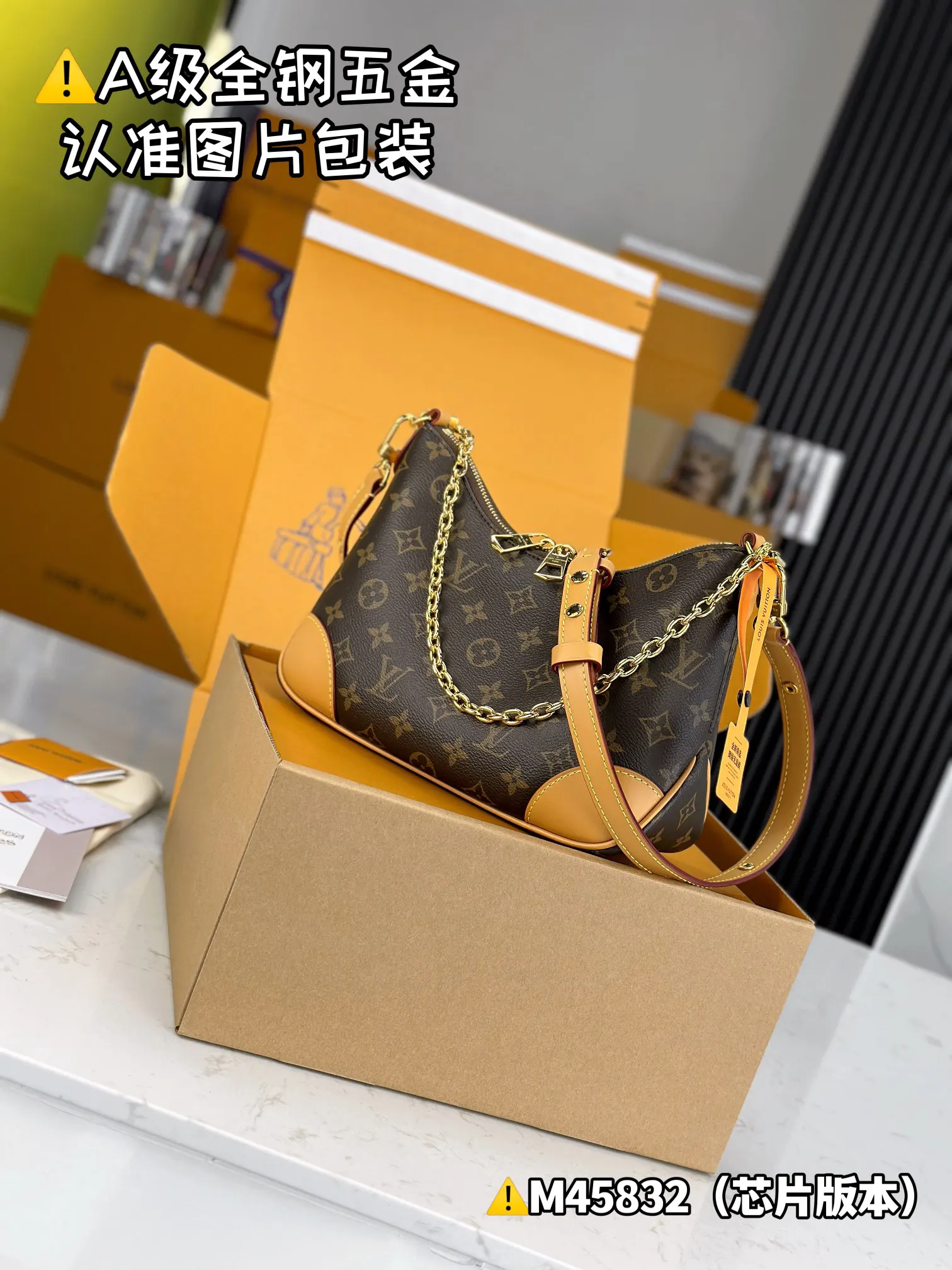 LV Boulogne 手袋(數字7) LV Boulogne 手袋(數字7)