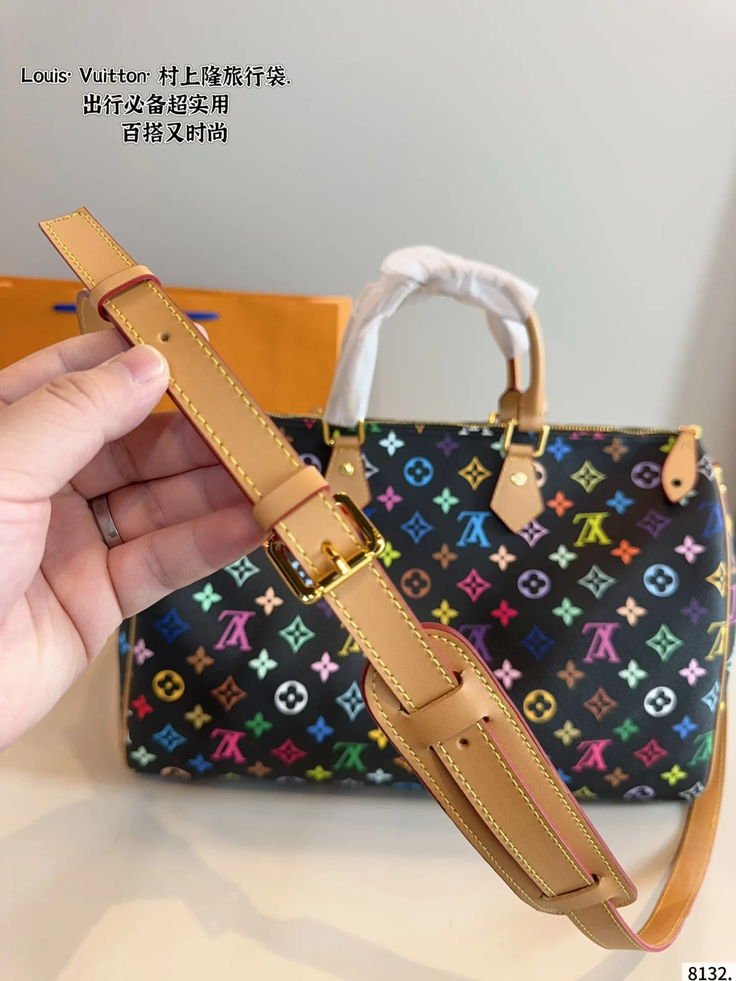 LV Keepall 聯名款keepall 斜跨包旅行袋 一只帅气 大容量旅行款