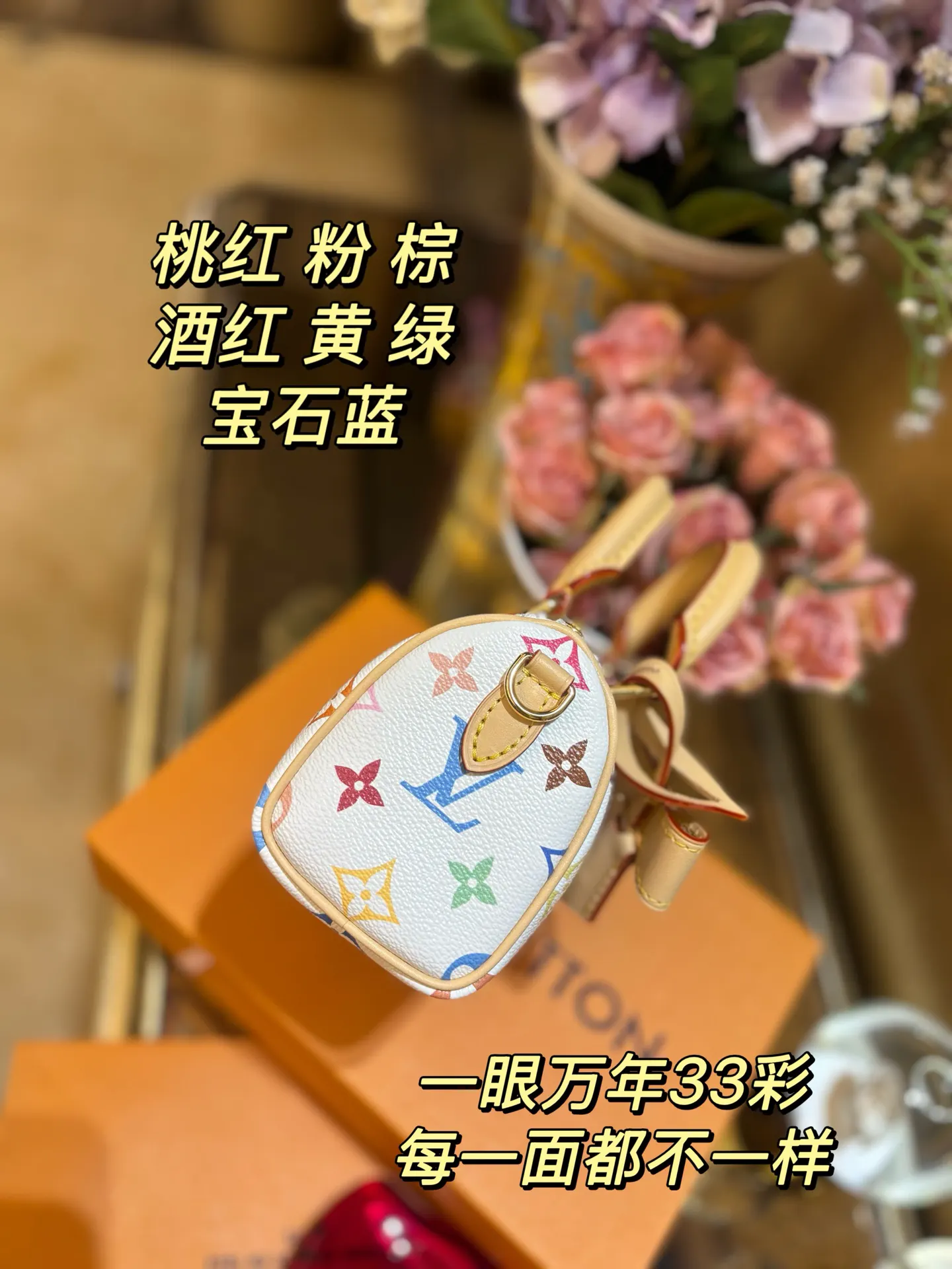 Louis Vuitton Bucket Bag Casual